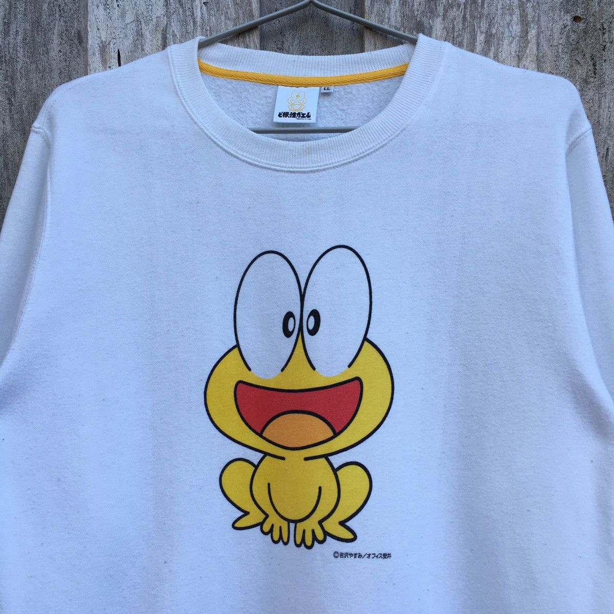 Anime × Japanese Brand Vintage The Gusty Frog Animated Sweatshirt Big Logo Size US M / EU 48-50 / 2 - 2 Thumbnail
