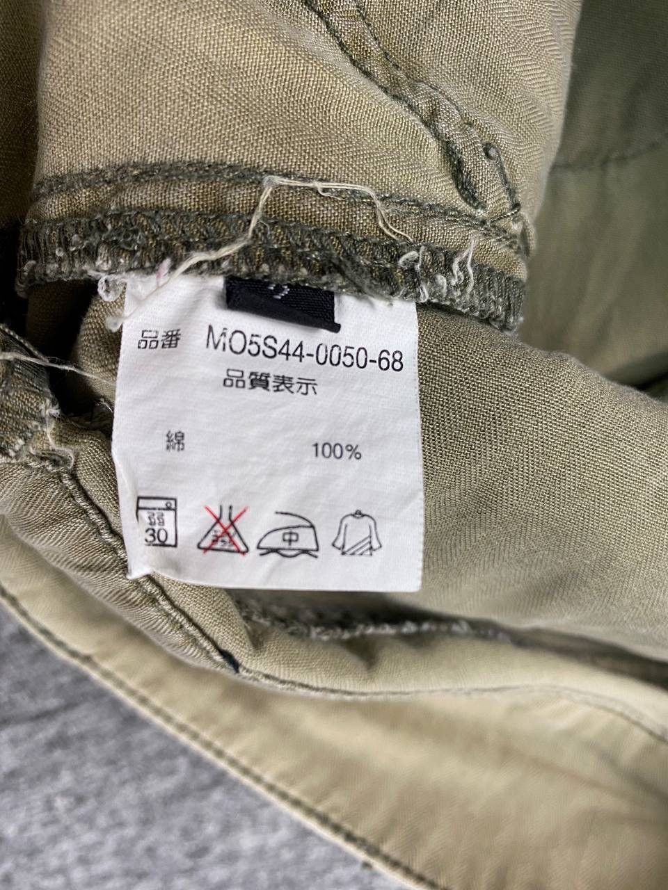 Japanese Brand Mousssy By Japanese Brand Bondage Parachute Cargo Pant Flare Size 33" - 6 Thumbnail