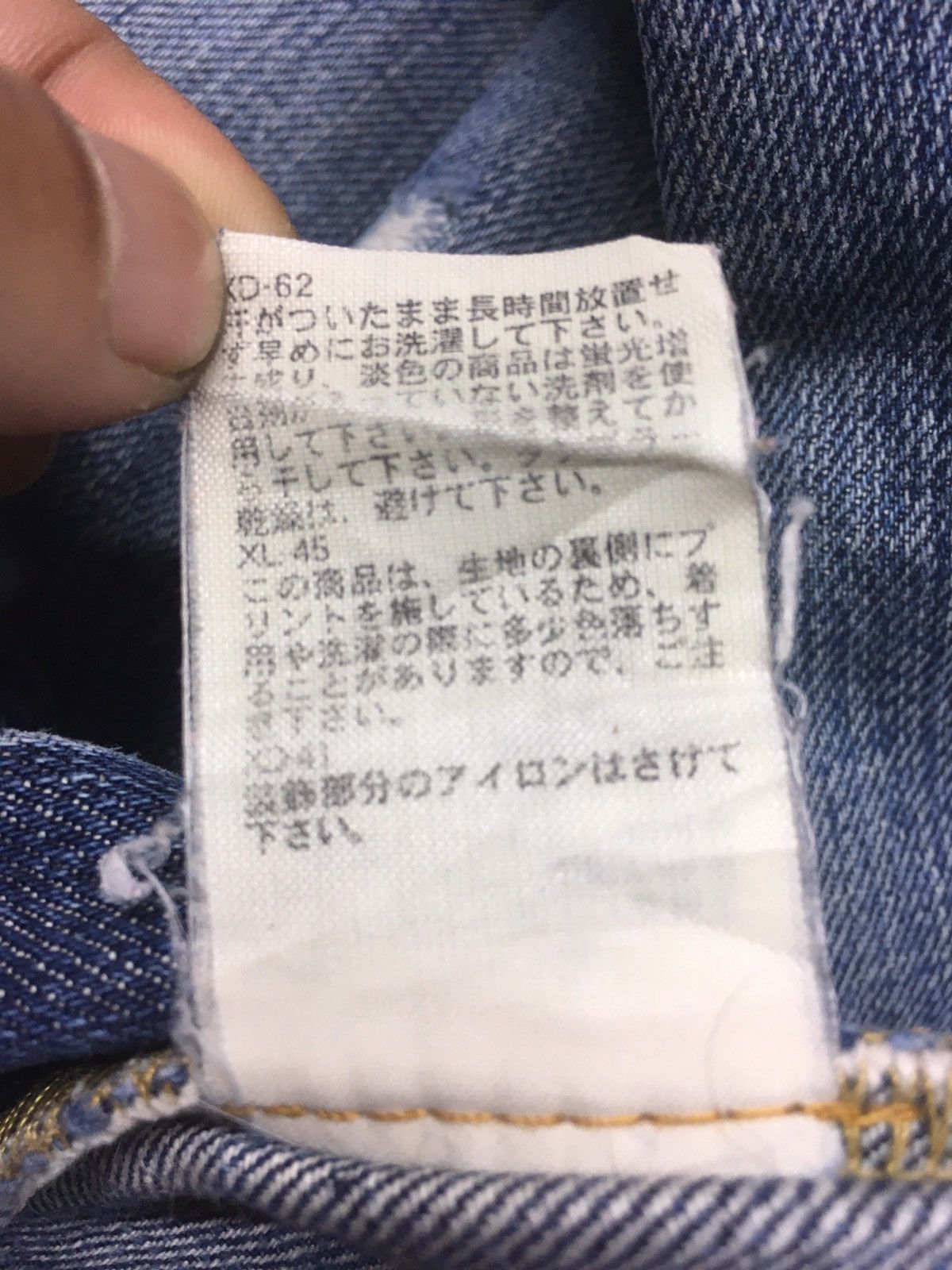 Polo Ralph Lauren vintage blue-wash distressed RL67 denim jeans Size US 30 / EU 46 - 18 Thumbnail