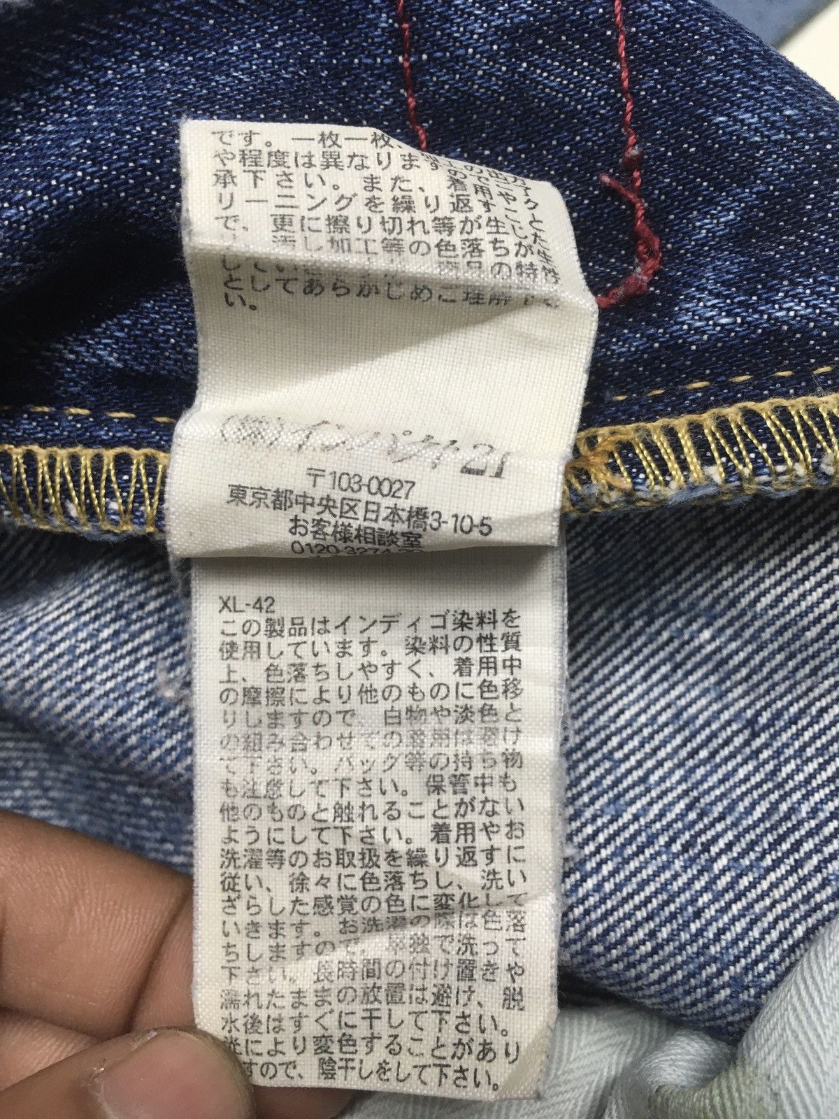 Polo Ralph Lauren vintage blue-wash distressed RL67 denim jeans Size US 30 / EU 46 - 17 Thumbnail