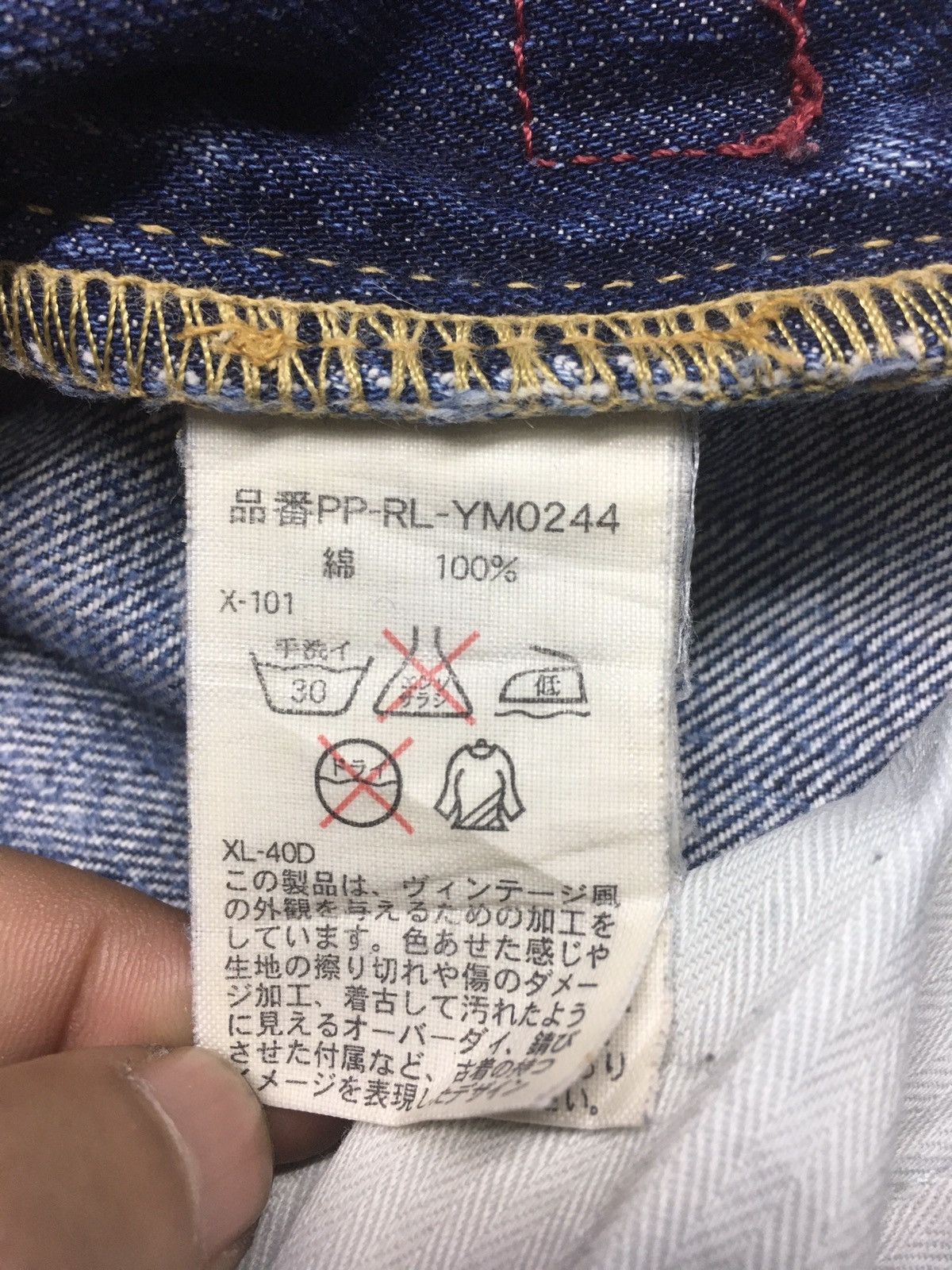 Polo Ralph Lauren vintage blue-wash distressed RL67 denim jeans Size US 30 / EU 46 - 16 Thumbnail