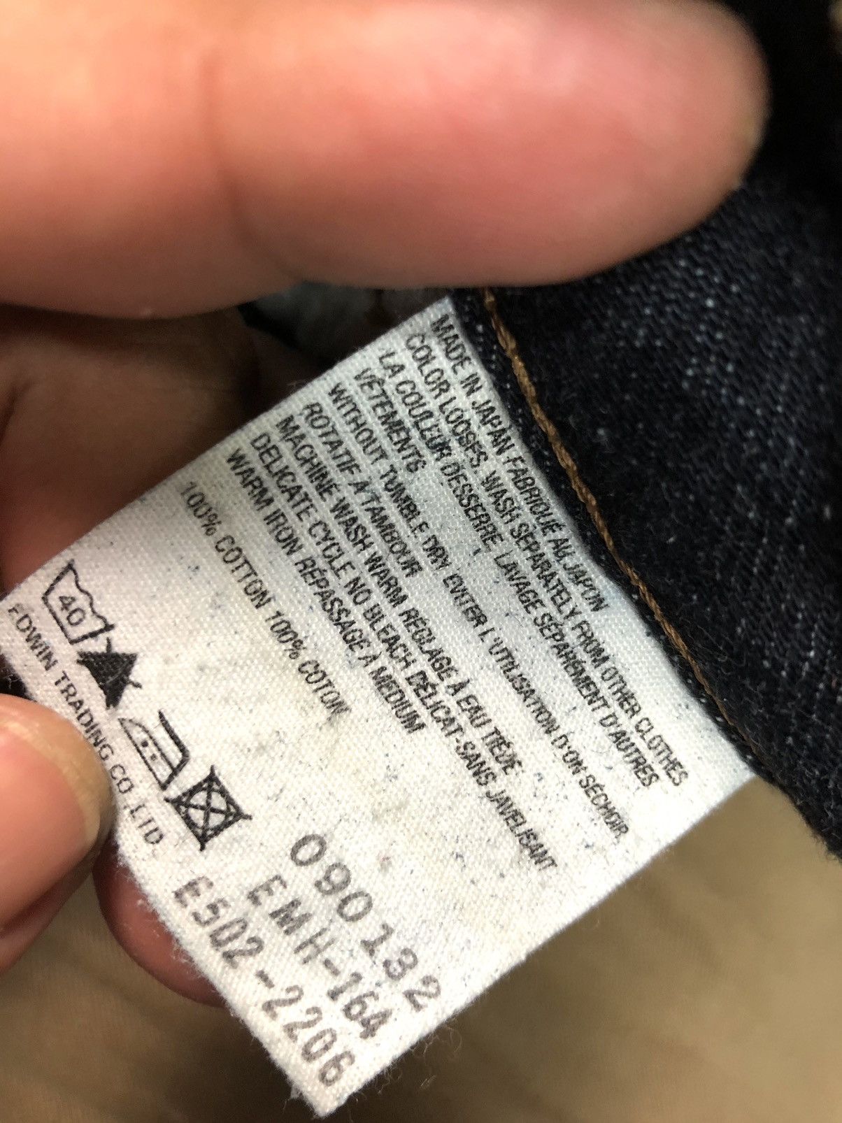 Margaret Howell RARE MARGARET HOWELL X EDWIN WORKER BAGGY SELVEDGE DENIM Size US 30 / EU 46 - 9 Thumbnail