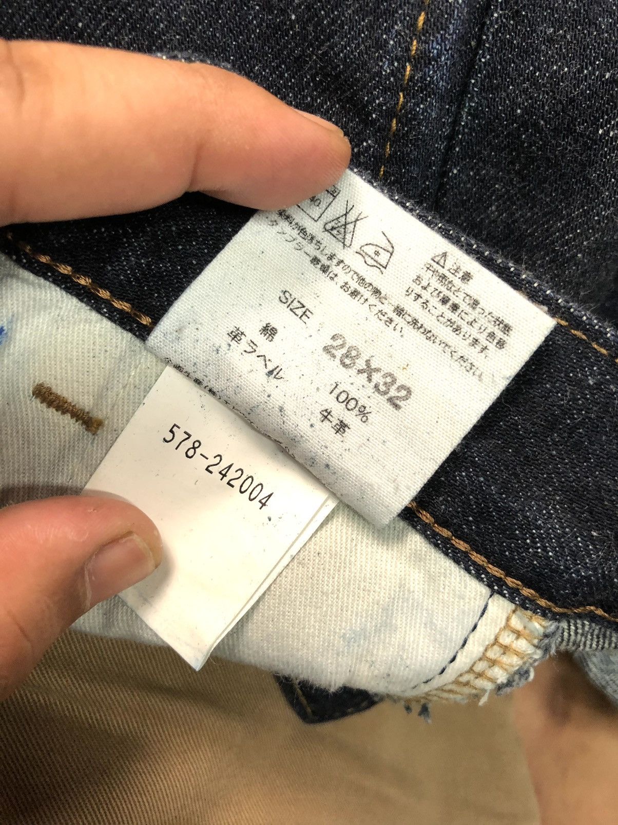 Margaret Howell RARE MARGARET HOWELL X EDWIN WORKER BAGGY SELVEDGE DENIM Size US 30 / EU 46 - 10 Thumbnail