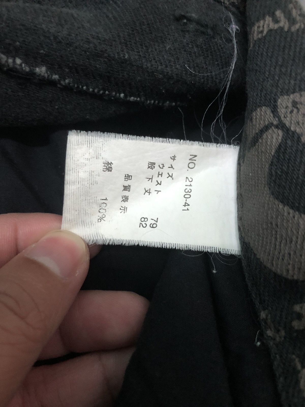 Japanese Brand × Seditionaries × Vintage VINTAGE BERNINGS OVER PRINT PUNK BONDAGE HYSTERIC INSPIRED Size US 31 - 4 Thumbnail