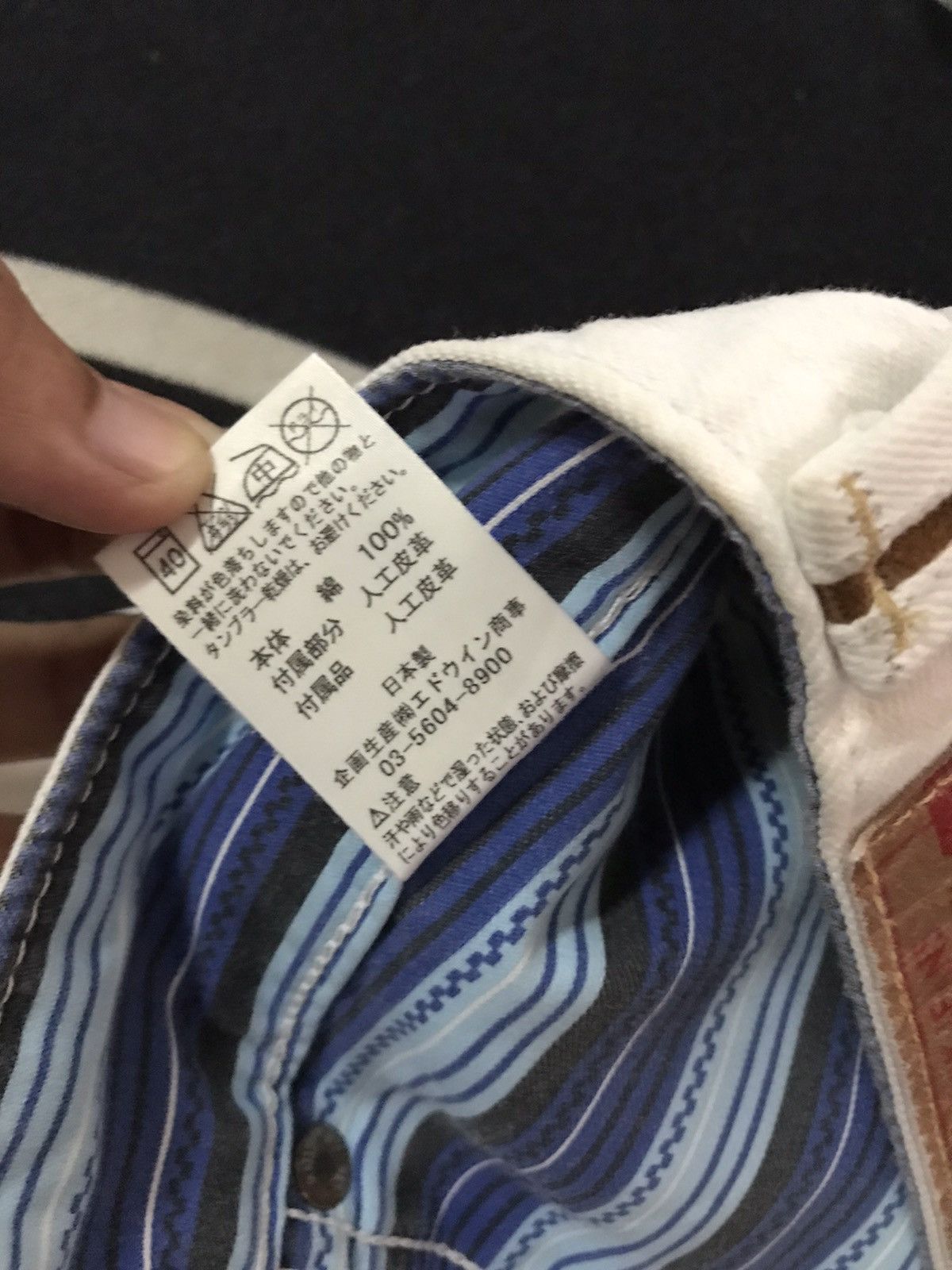 Edwin × Japanese Brand × Vintage VINTAGE EDWIN EXCLUSIVE VINTAGE TOKYO JAPAN WHITE CREAM Size US 30 / EU 46 - 14 Thumbnail