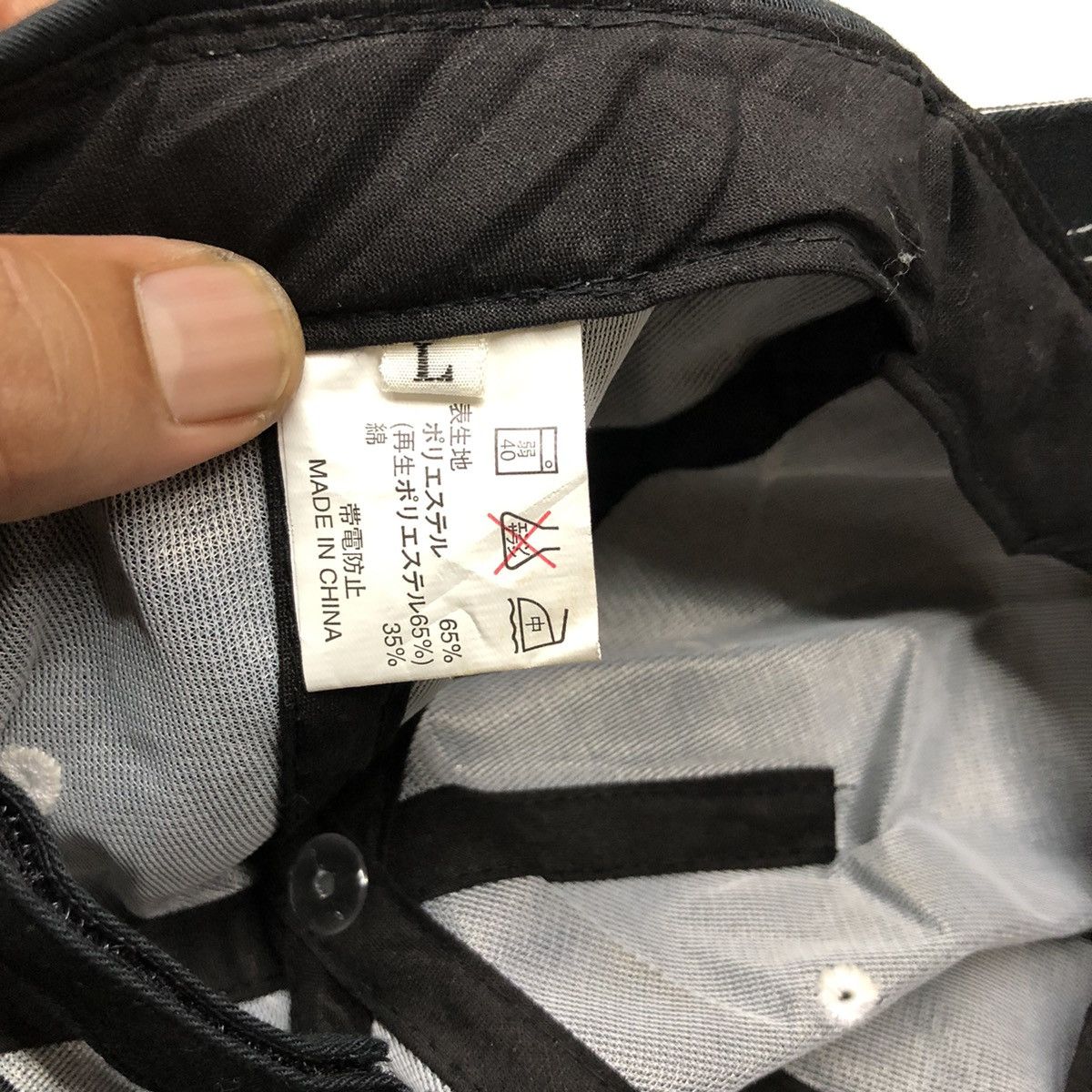 Japanese Brand Mitsubishi Fuso Hats Caps Size ONE SIZE - 5 Thumbnail