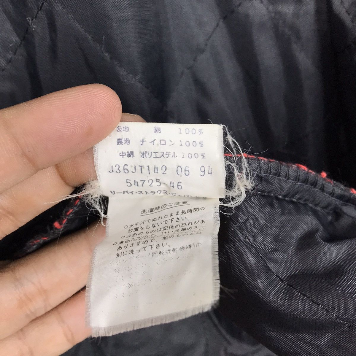 Flannel × Levi's × Levi's Vintage Clothing Vintage Levi’s Outdoor Alaska Shirt Flannel Size US M / EU 48-50 / 2 - 10 Thumbnail