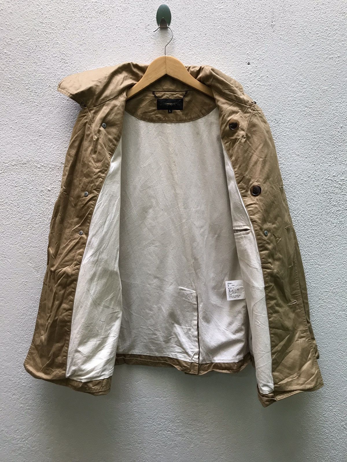 *A VONTADE *A VONTADE KHAKIS COAT WALDER TOP JAPANESE DESIGNER BRAND Size US L / EU 52-54 / 3 - 13 Thumbnail