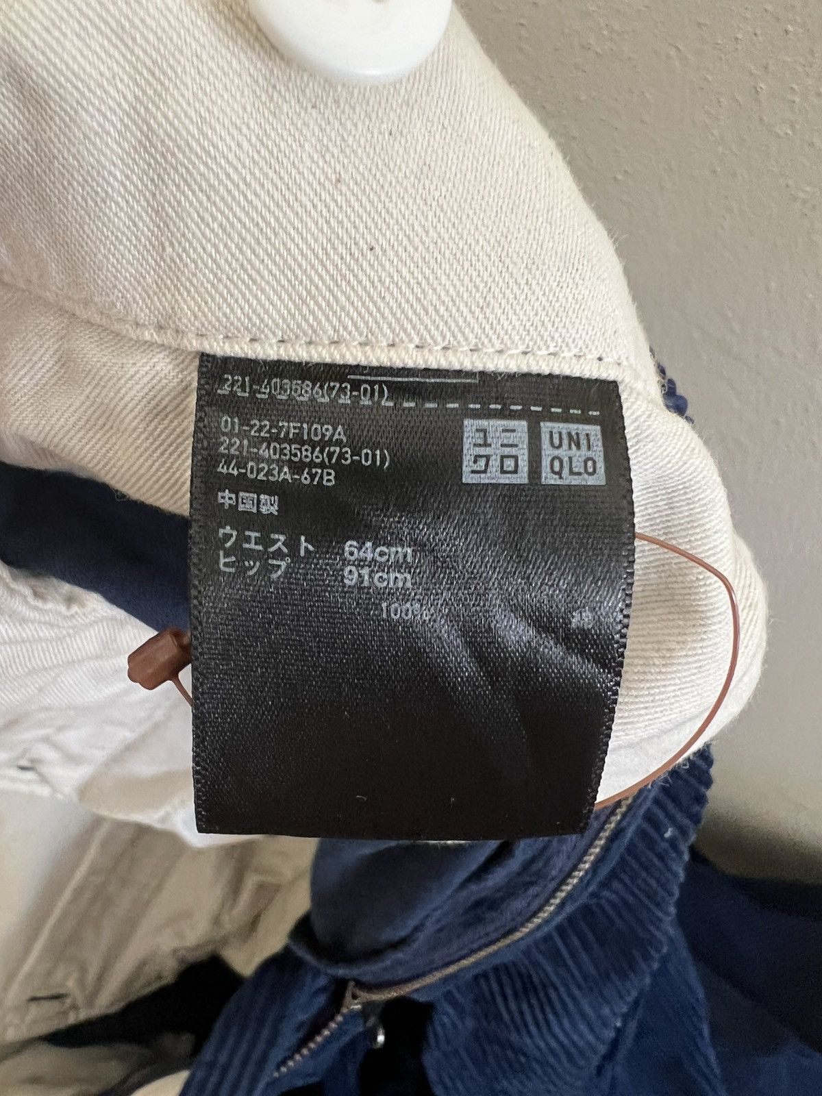 Undercover × Uniqlo × Vintage Vintage Undercover Iniqlo Corduroy Pants Size US 26 / EU 42 - 6 Thumbnail