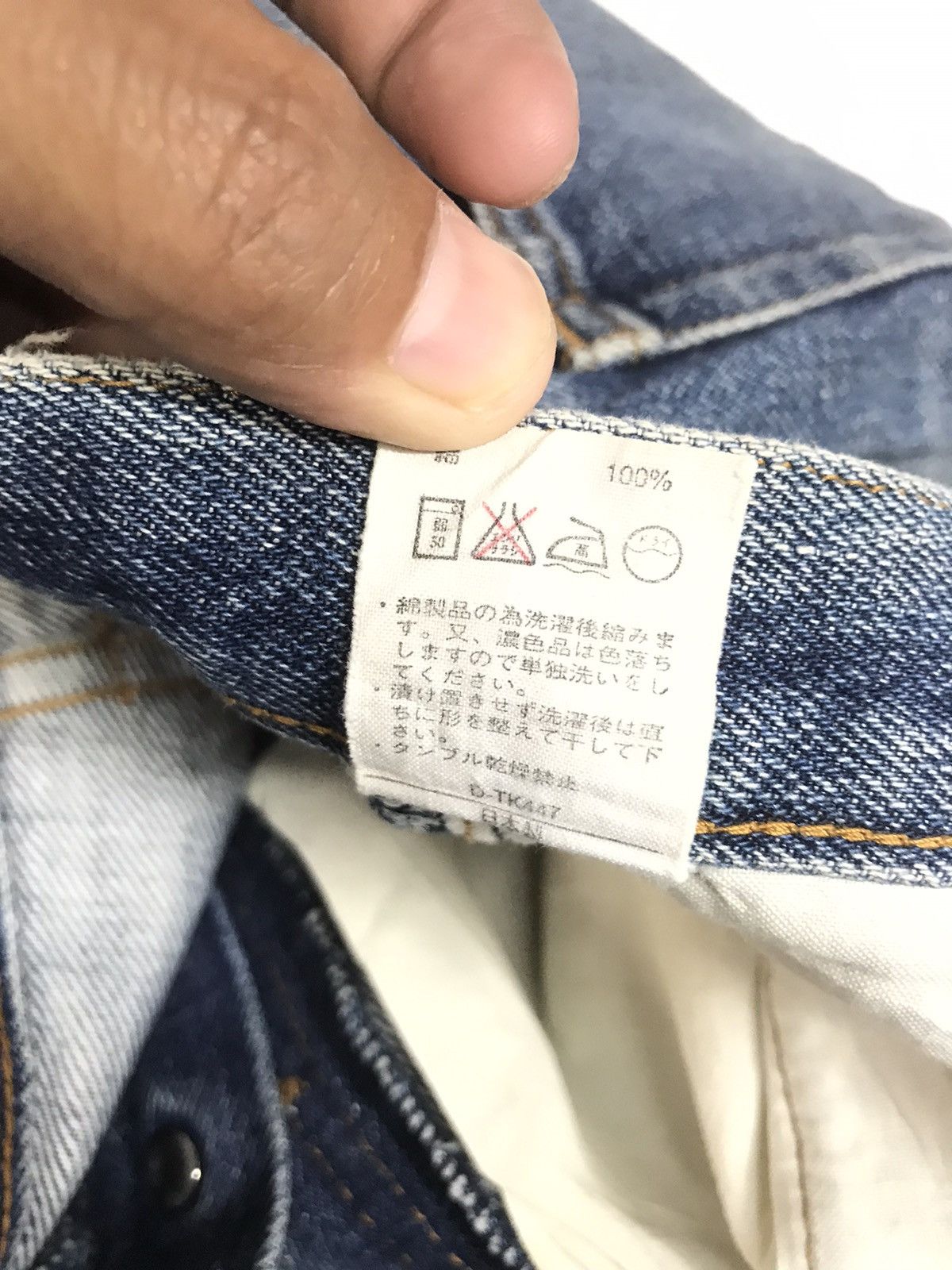A.P.C. × Vintage VINTAGE SELVAGE A.P.C BLUE WASH DISTRESSED DENIM Size US 32 / EU 48 - 9 Thumbnail