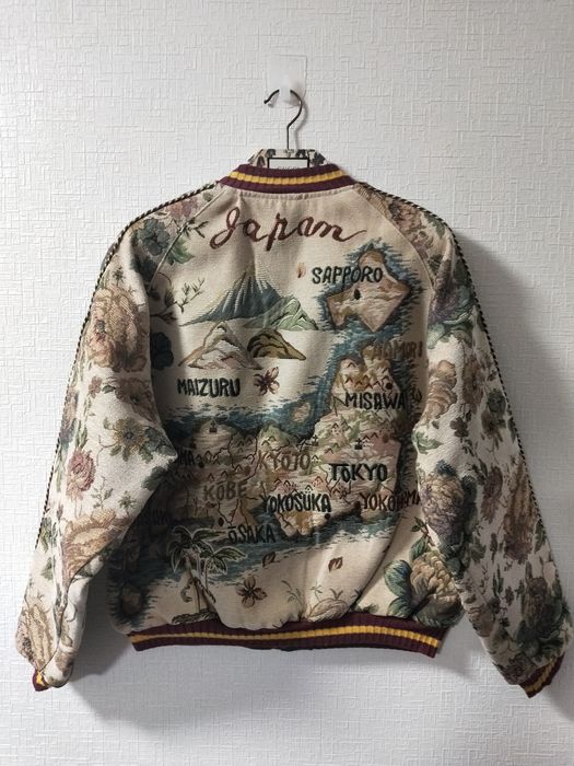 Kapital Gobelin Souvenir Floral Bomber Jacket Grailed