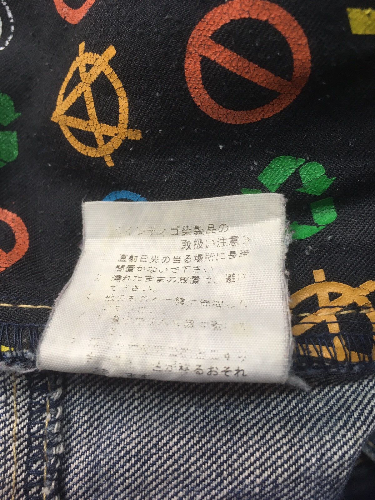 Element × Vintage Vintage elements logo embroidery distressed denim Size US 30 / EU 46 - 19 Thumbnail