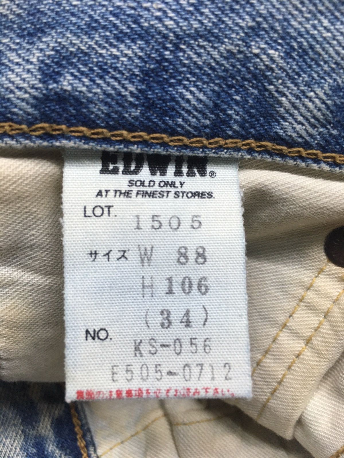 Edwin × Vintage Vintage selvedge Edwin 505 rusty blue wash distresed denim Size US 34 / EU 50 - 10 Thumbnail