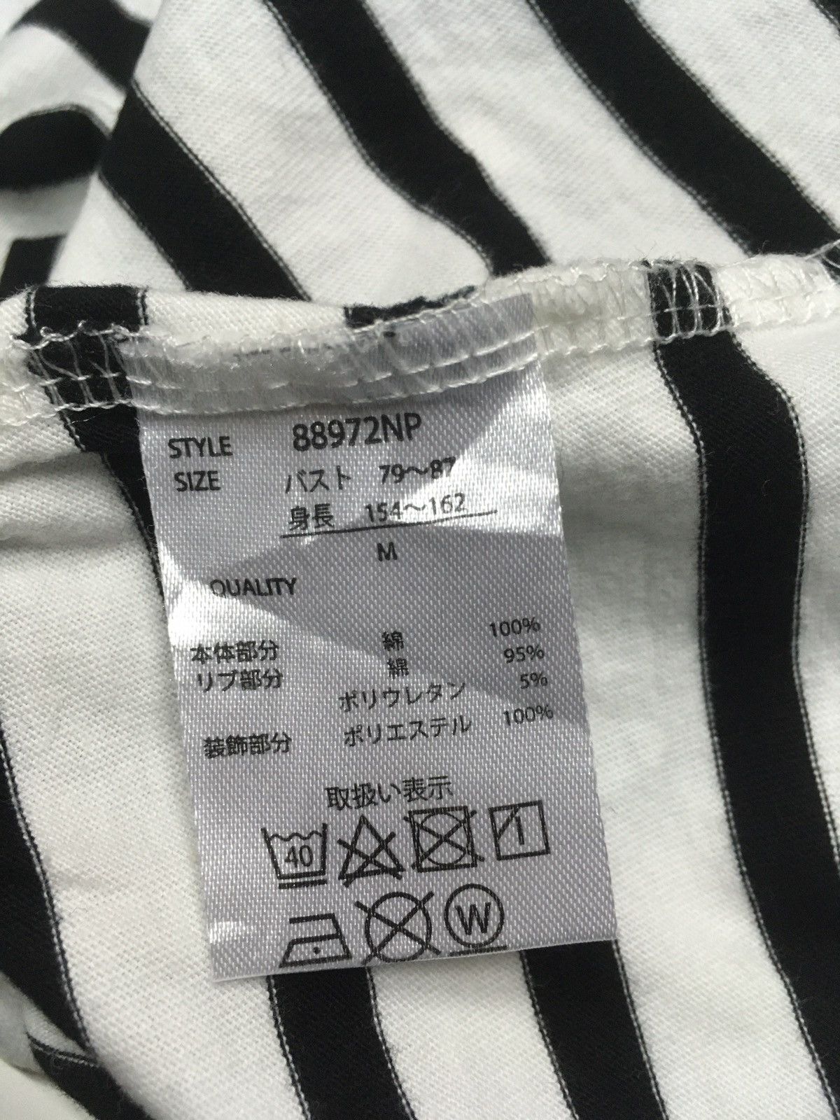 Playboy × Vintage Hot item🔥Vintage playboy prison JAIL stripe box logo Size US S / EU 44-46 / 1 - 9 Thumbnail