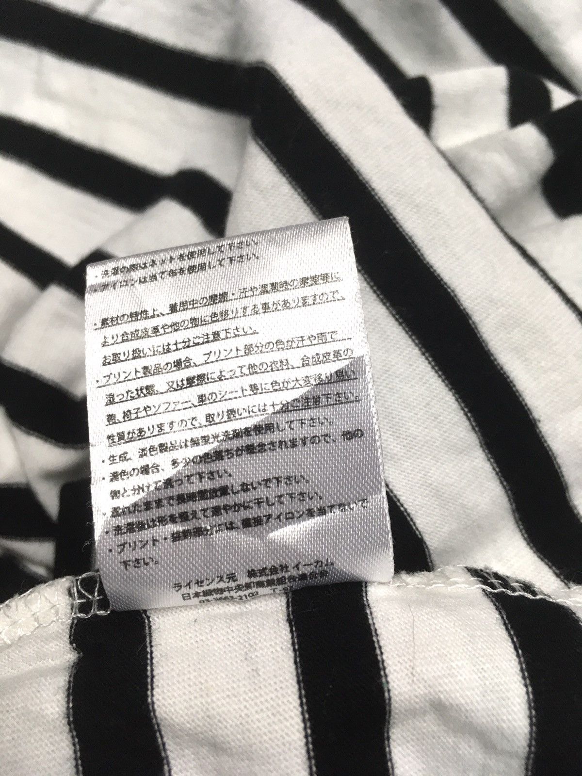 Playboy × Vintage Hot item🔥Vintage playboy prison JAIL stripe box logo Size US S / EU 44-46 / 1 - 10 Thumbnail