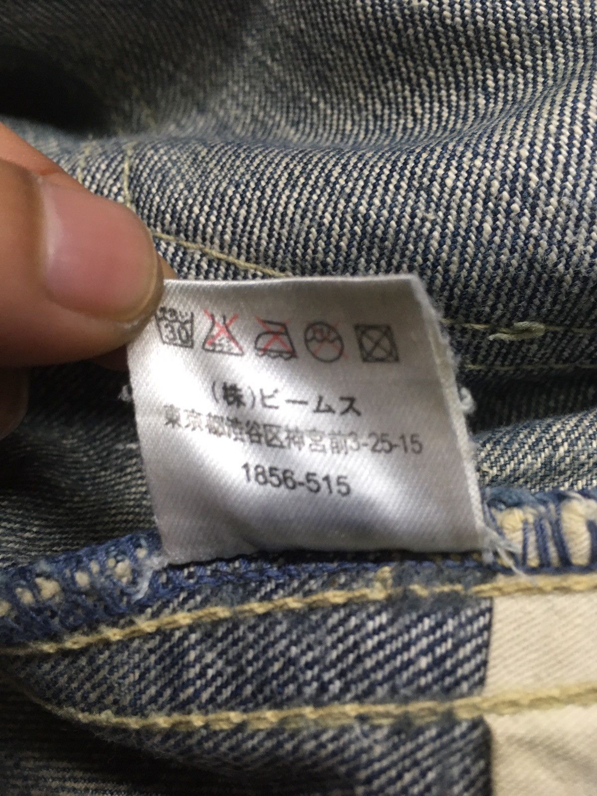 Beams Plus × Japanese Brand Vintage beams rusty blue wash distressed denim japan Size US 31 - 14 Thumbnail