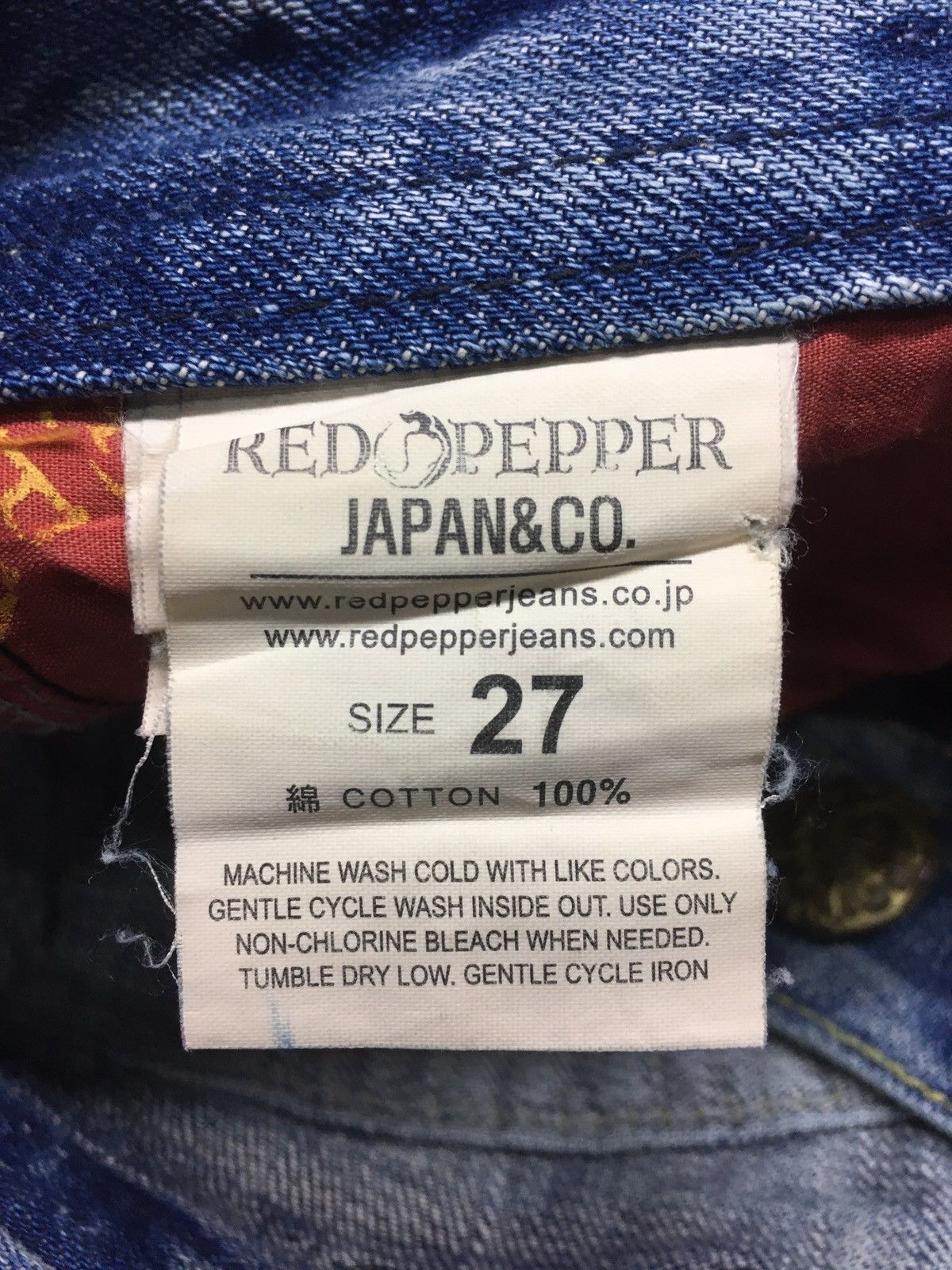 Japanese Brand Red peper embroidery spellout lot of patch distressed denim Size US 28 / EU 44 - 15 Thumbnail