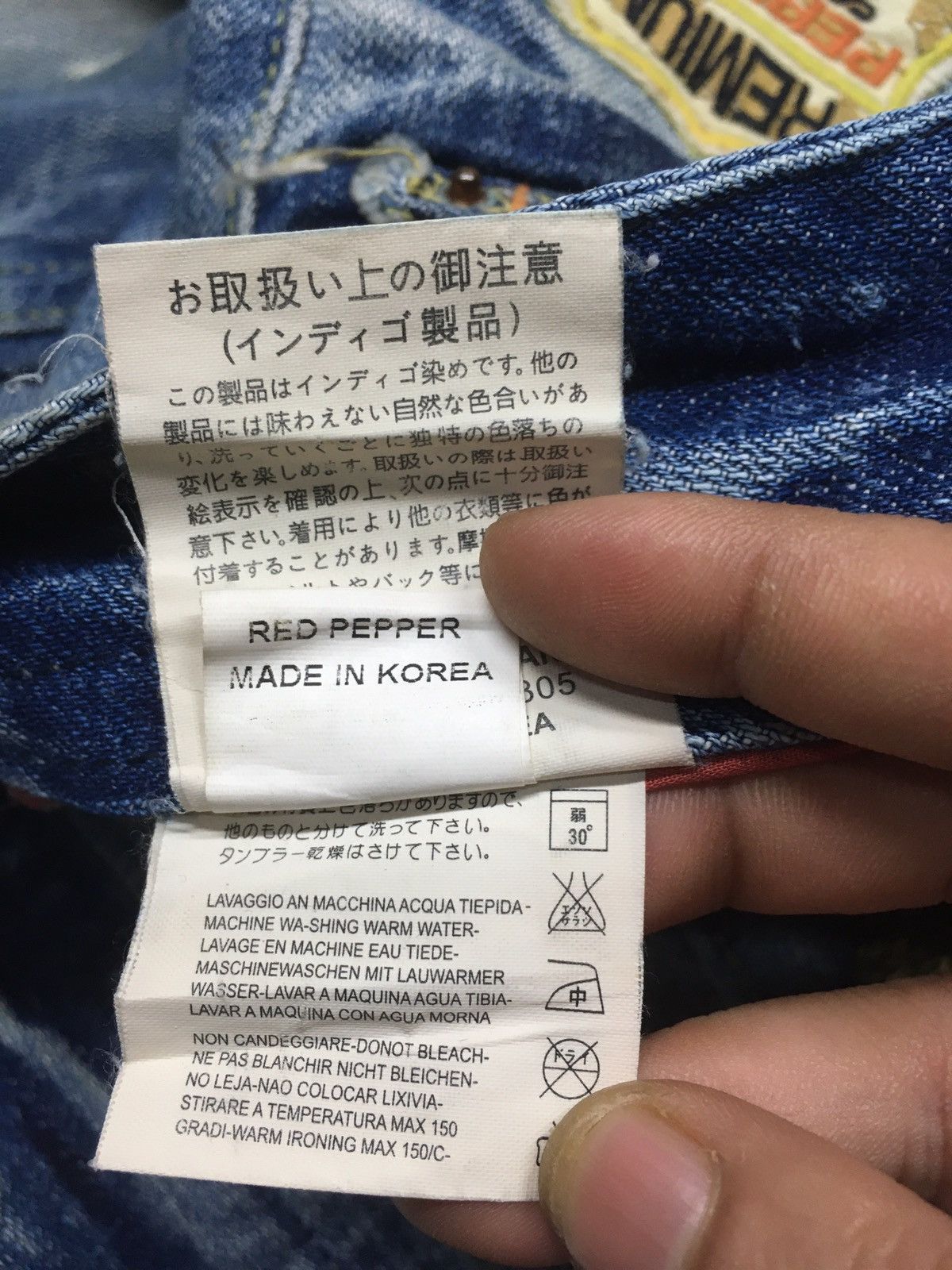 Japanese Brand Red peper embroidery spellout lot of patch distressed denim Size US 28 / EU 44 - 17 Thumbnail