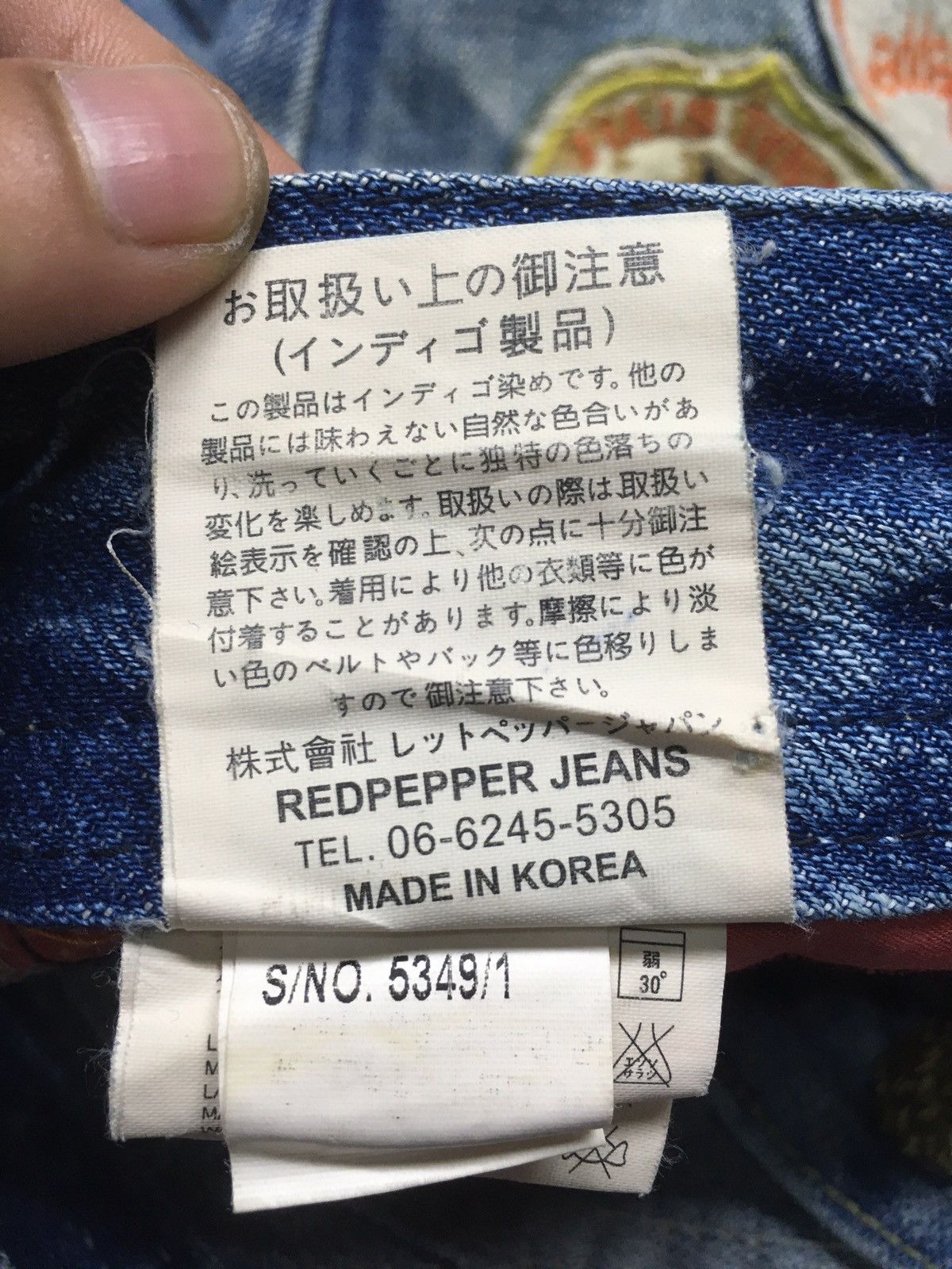Japanese Brand Red peper embroidery spellout lot of patch distressed denim Size US 28 / EU 44 - 16 Thumbnail