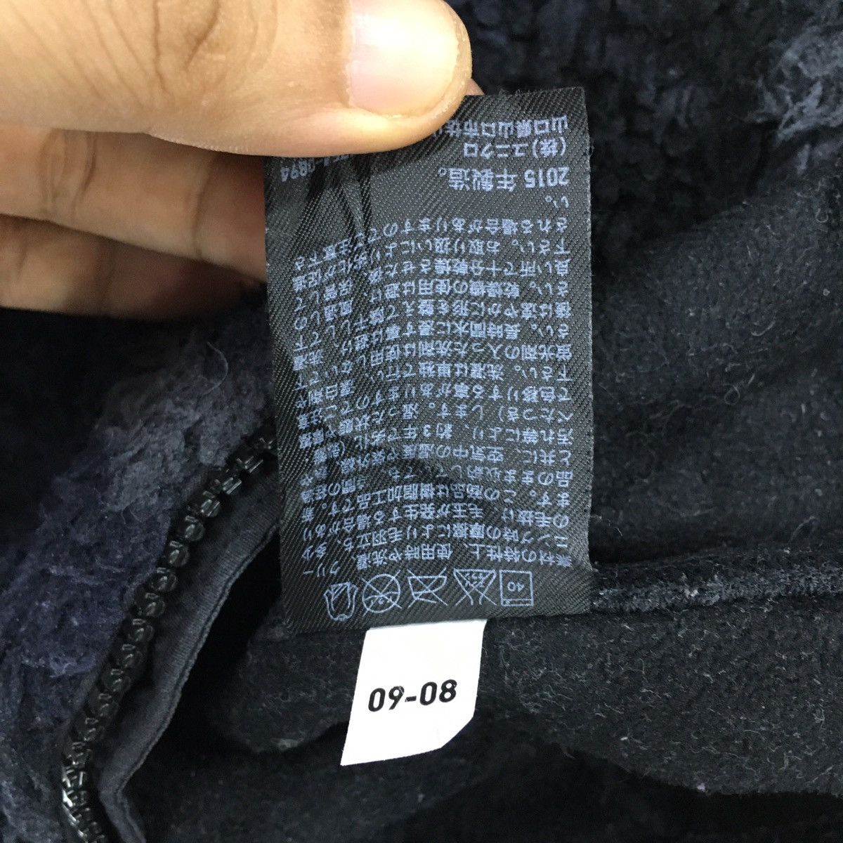 Uniqlo × Vintage Vintage Uniqlo Zip Up Camo Fleece Jacket Size US S / EU 44-46 / 1 - 7 Thumbnail