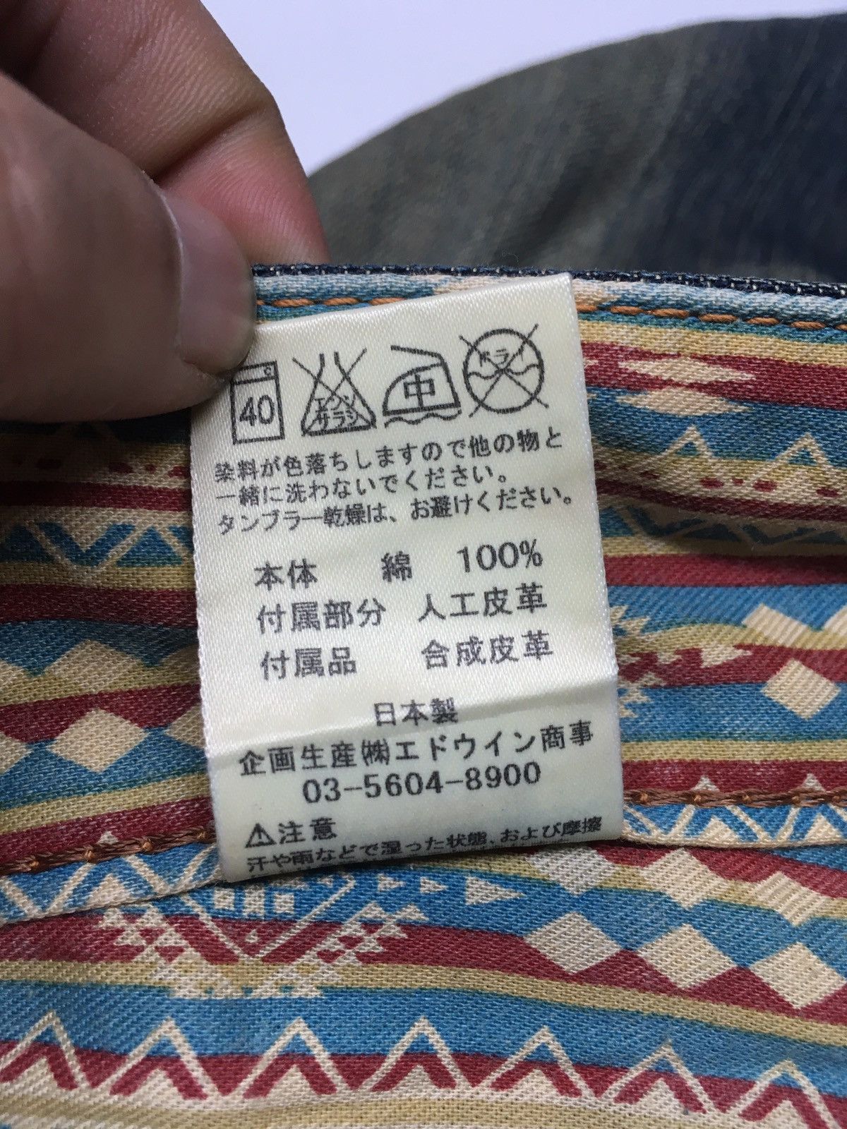 Edwin × Vintage VINTAGE RUSTY Edwin XV exclusive vintage distressed denim Size US 32 / EU 48 - 17 Thumbnail