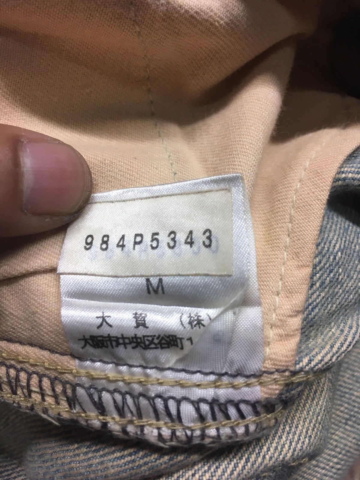 Designer × Morgan Homme × Vintage Vintage Morgan homme rusty blue wash distressed denim Size US 30 / EU 46 - 13 Thumbnail