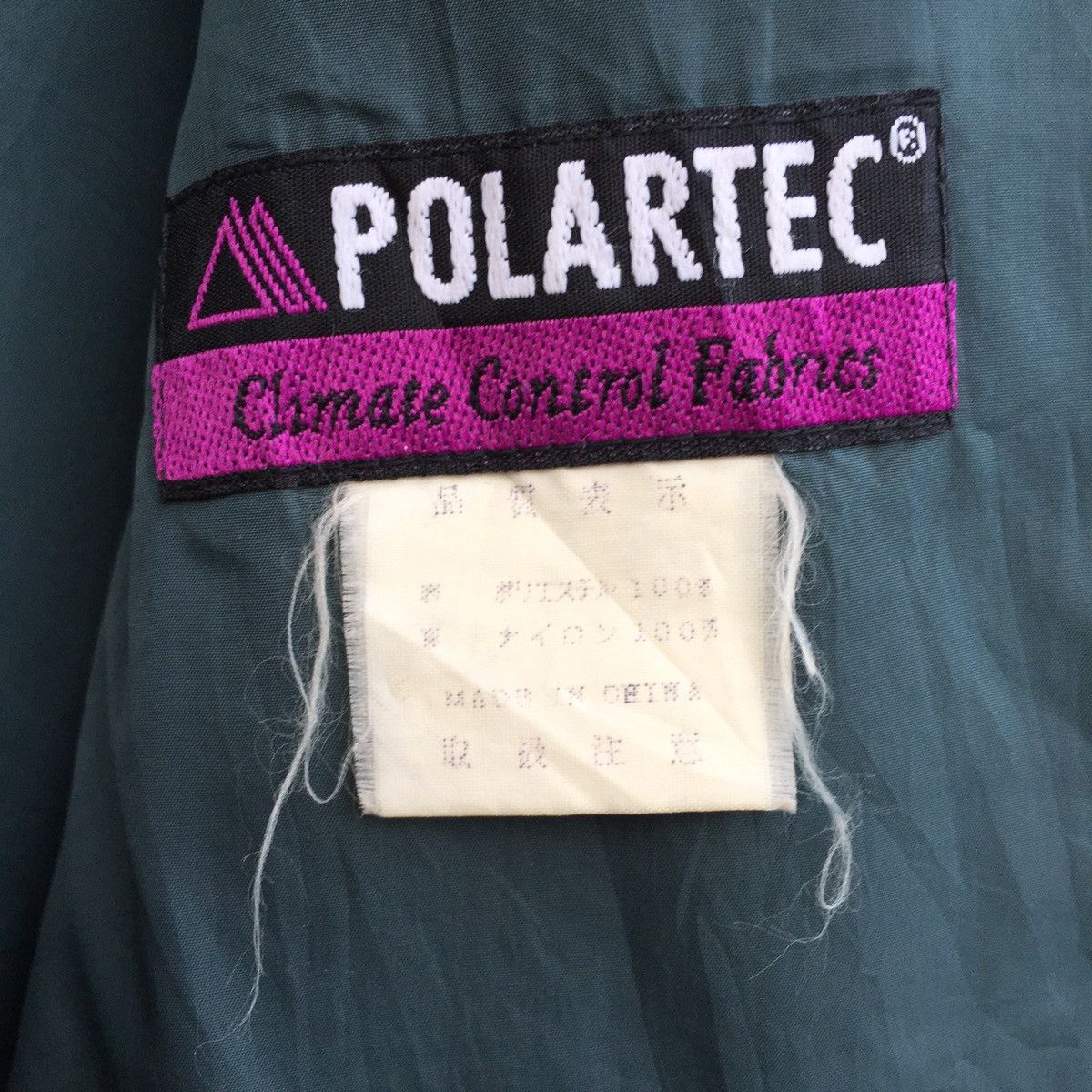 Montbell × Polartec × Vintage Vintage Mont-Bell Polartec Zip Up Fleece Jacket Size US S / EU 44-46 / 1 - 5 Thumbnail