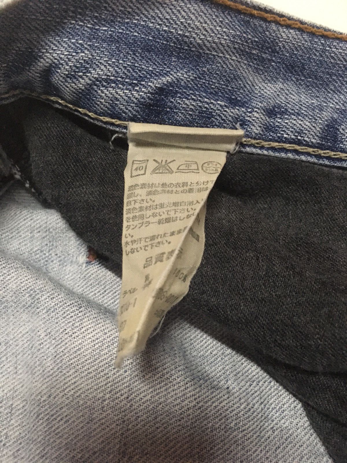 DISCOVERED × Levi's × Vintage FLARED Vintage Levi’s lot 708 distressed blue wash denim Size US 32 / EU 48 - 9 Thumbnail