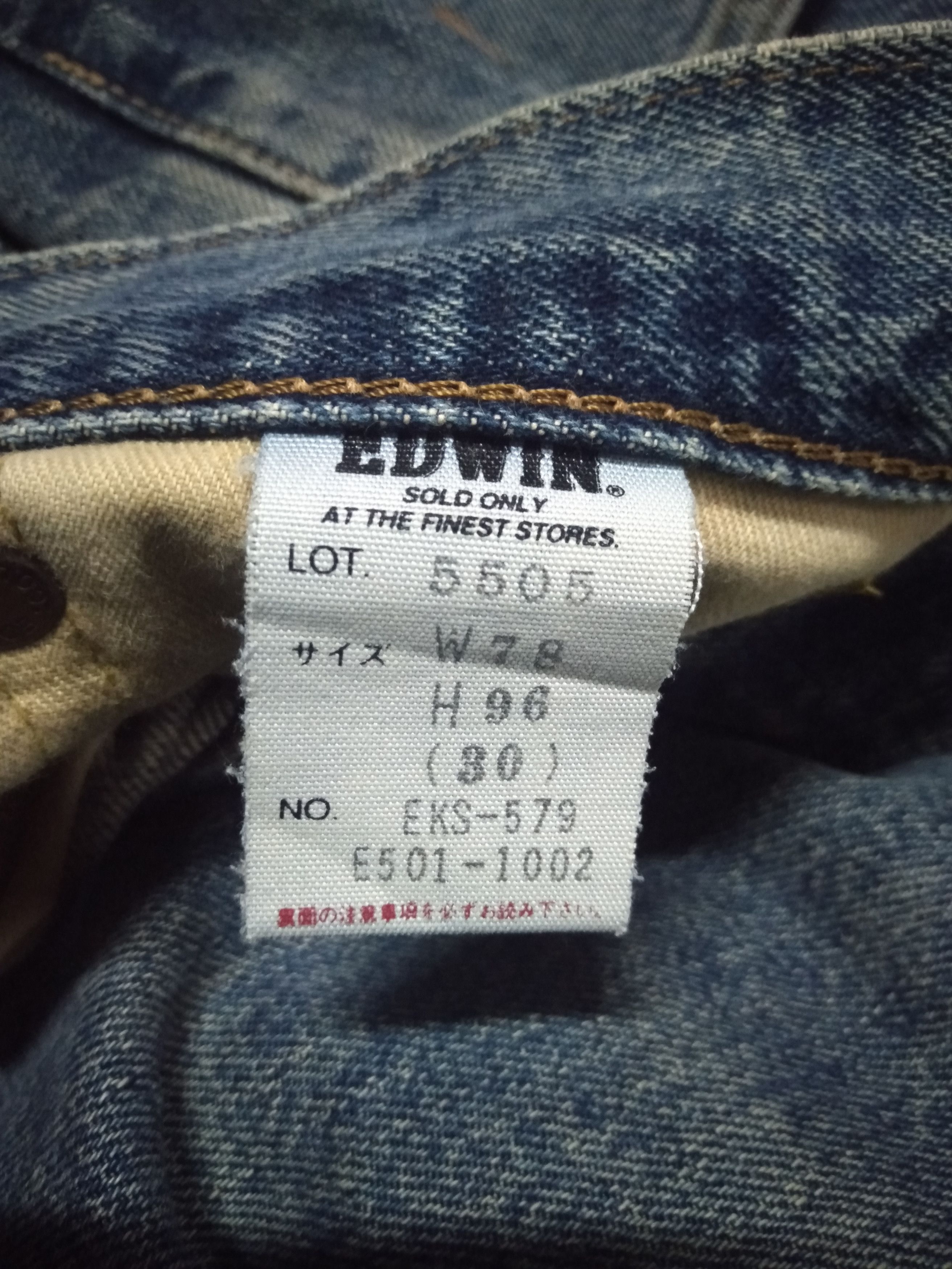 Edwin × Japanese Brand × Vintage vintage Edwin lot 505x distressed selvedge jeans Japan Size US 30 / EU 46 - 9 Thumbnail