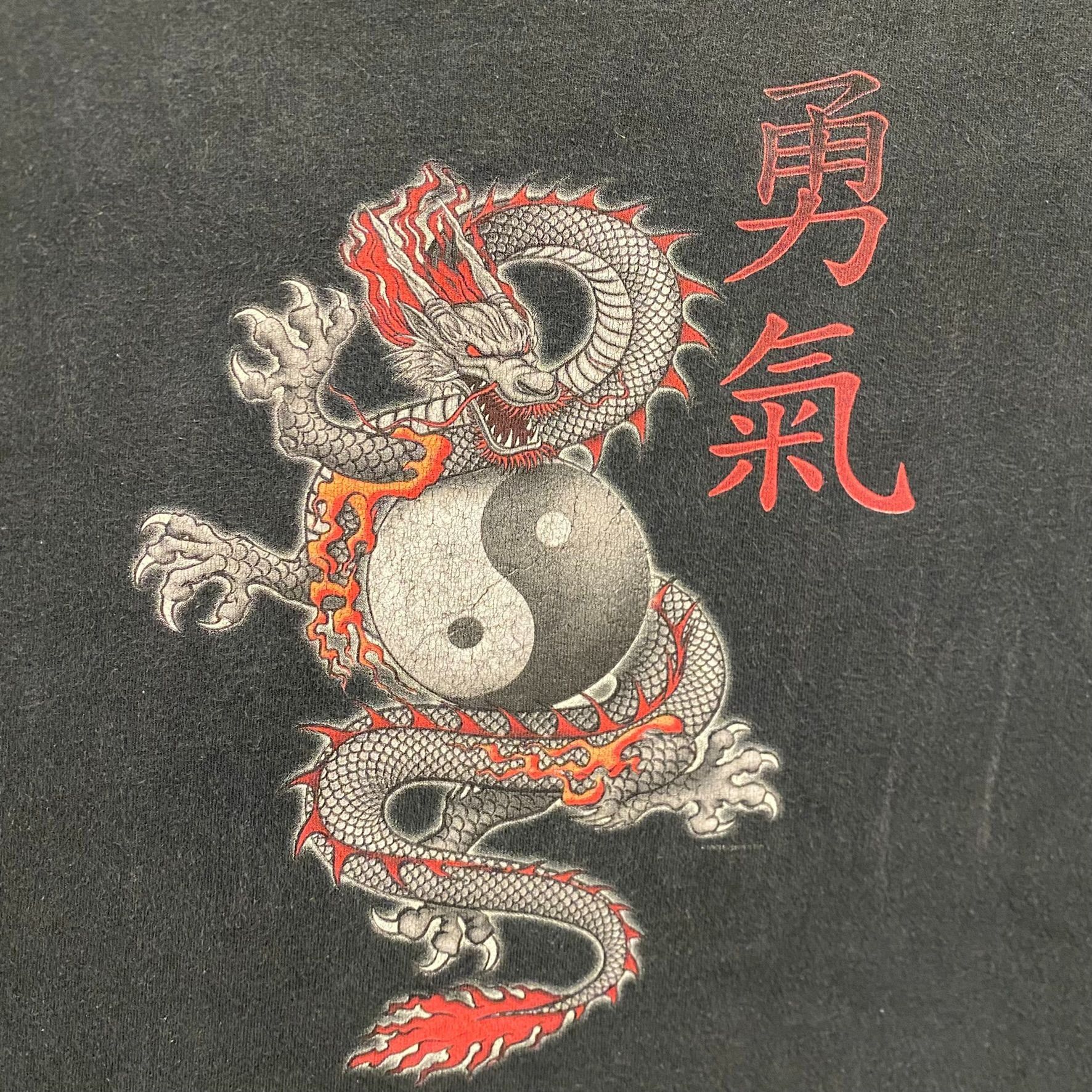 Japanese Brand Yin Yang Dragon Vintage Metal Emo Gothic Fantasy T-Shirt Size US XL / EU 56 / 4 - 3 Thumbnail