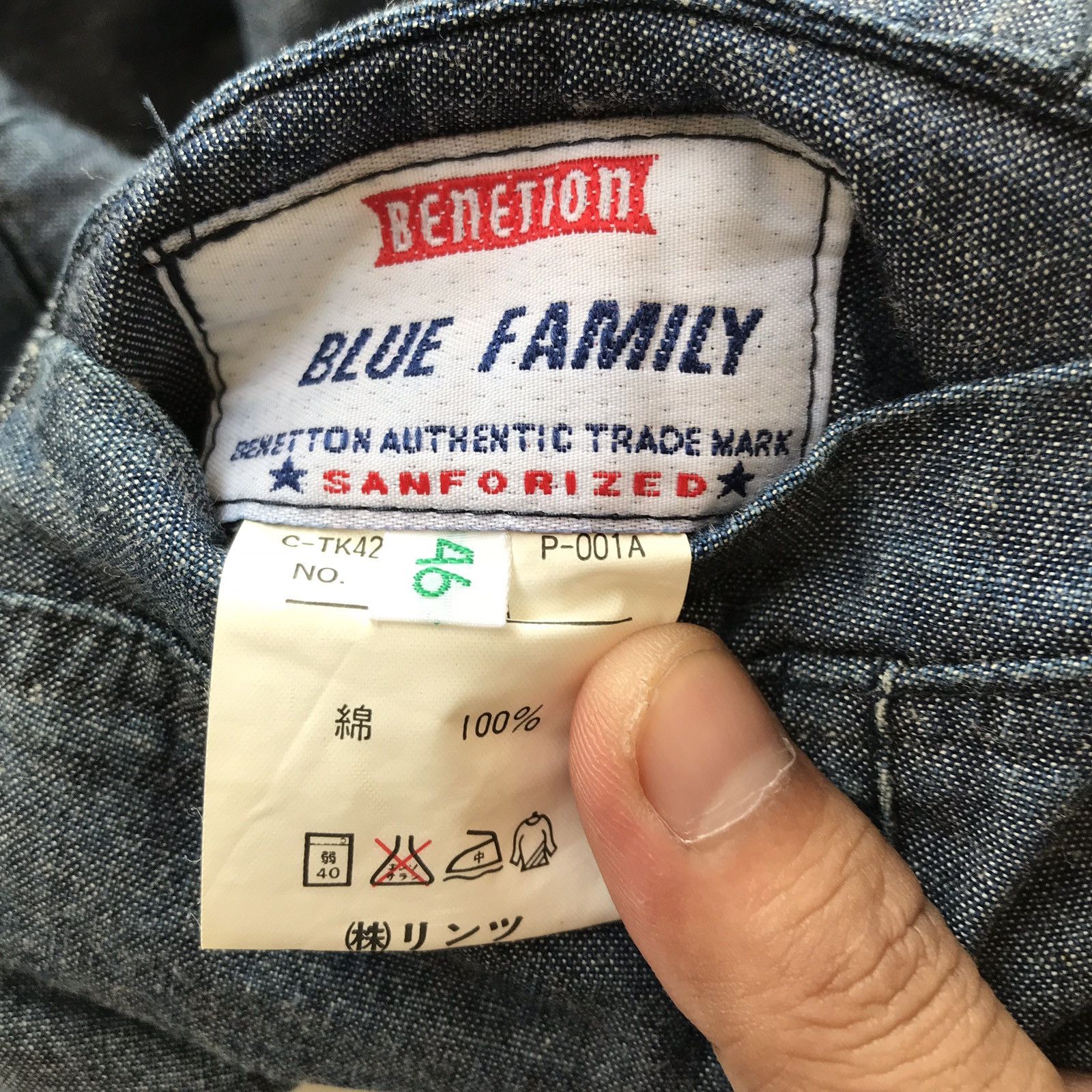 Benetton × United Colors Of Benetton 90’s Reversible Sanforized Cotton Denim Vest Size US S / EU 44-46 / 1 - 4 Thumbnail