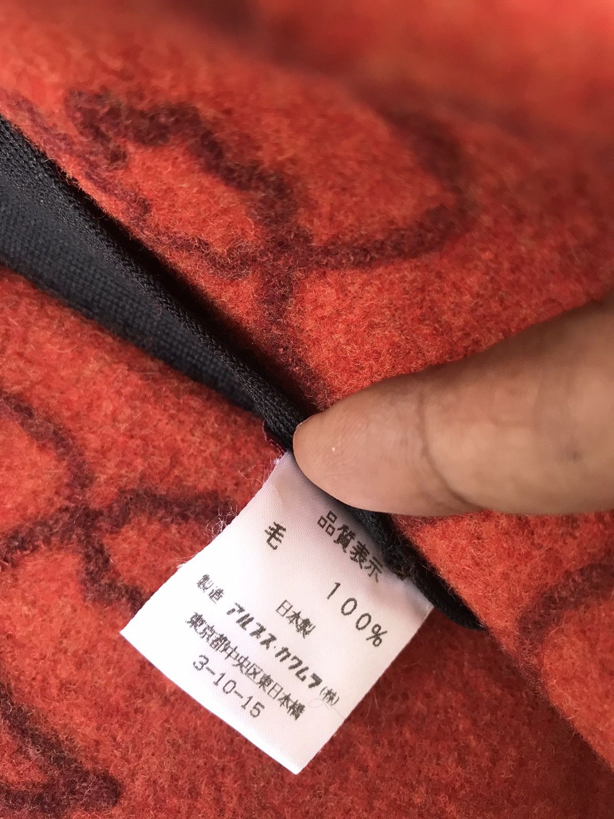 Kenzo 💥Kenzo Wool Bucket Hat Size ONE SIZE - 7 Thumbnail