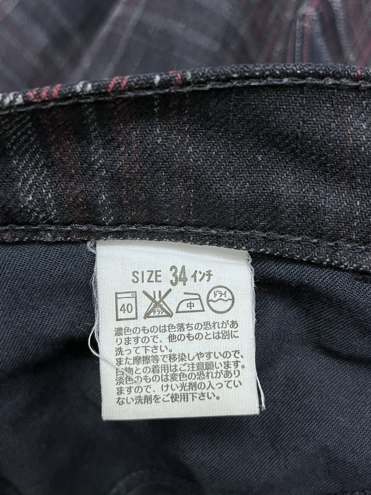 Edition Japan RARE🔥LEVI’S Punk Smoke Tartan Plaid Denim Slim Fit Size US 32 / EU 48 - 11 Thumbnail