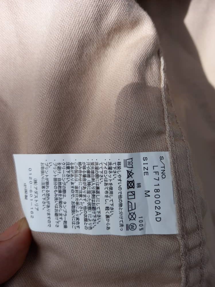 Japanese Brand Vintage Desert Storm Camo Army Jacket Size US M / EU 48-50 / 2 - 7 Thumbnail