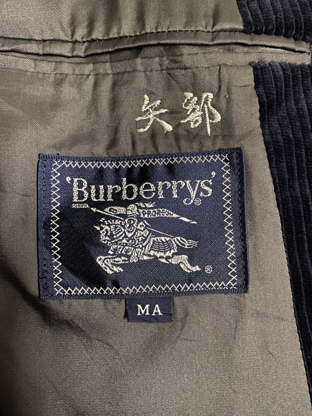 Burberry Burberrys Corduroy Blazer Jacket Size US M / EU 48-50 / 2 - 6 Thumbnail