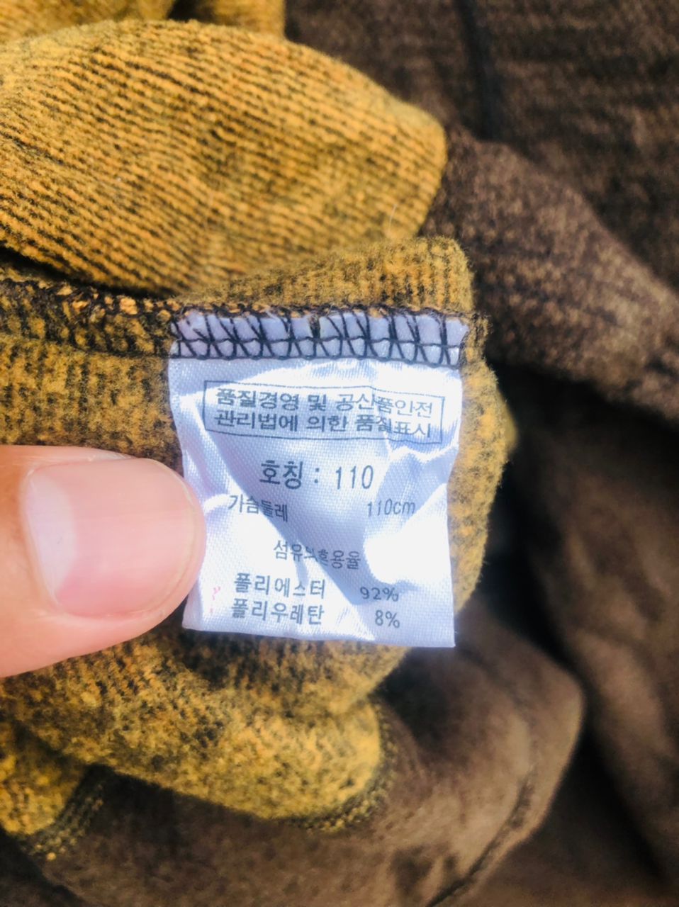 Japanese Brand Vintage Kolon Hiking Japanese Designer Fashion Style Size US L / EU 52-54 / 3 - 11 Thumbnail