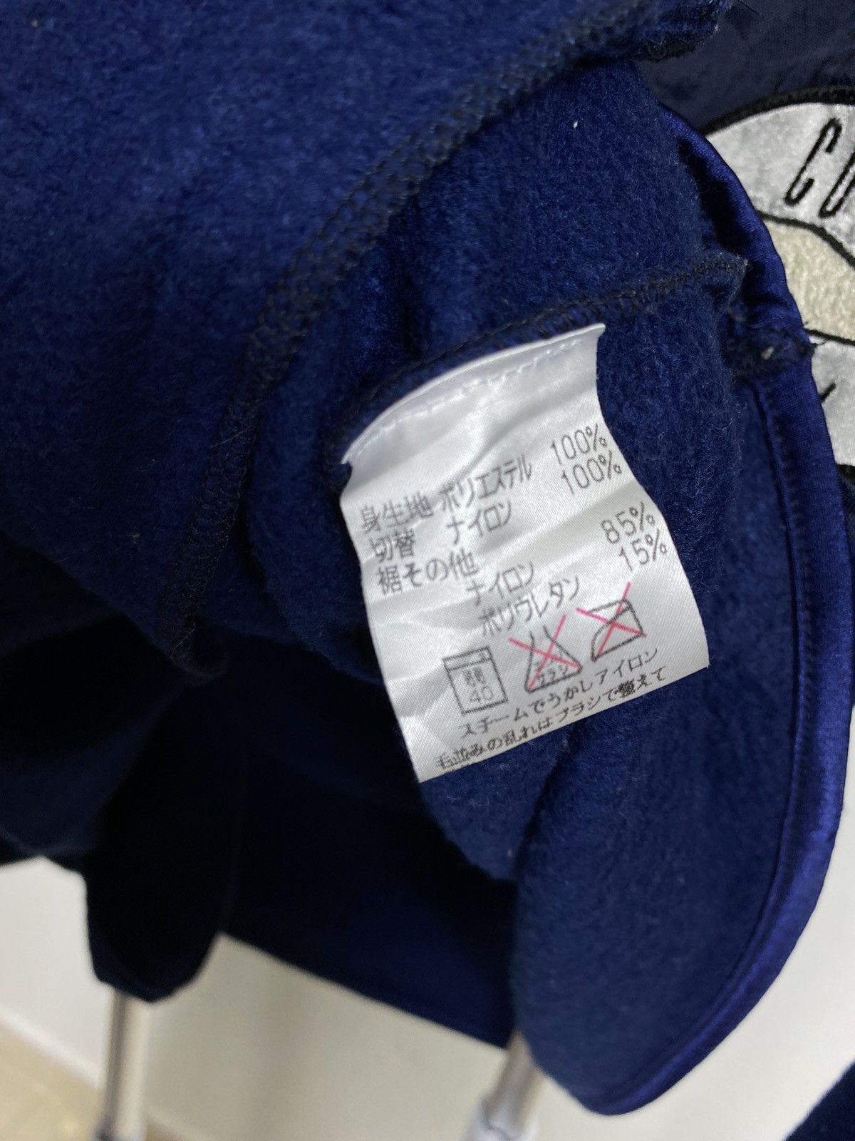 Japanese Brand COS SWEATER HOODIES FLEECE STYLE Size US M / EU 48-50 / 2 - 13 Thumbnail