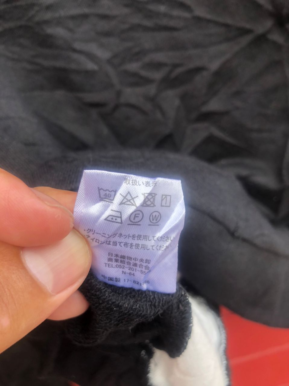Japanese Brand × Vintage Vintage Double Fokus Japanese Designer Fashion Style Size US M / EU 48-50 / 2 - 9 Thumbnail