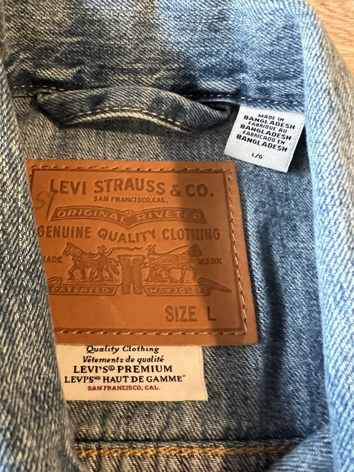 Levi's Levis Premium Denim Type 3 Trucker Jacket Size US L / EU 52-54 / 3 - 5 Thumbnail