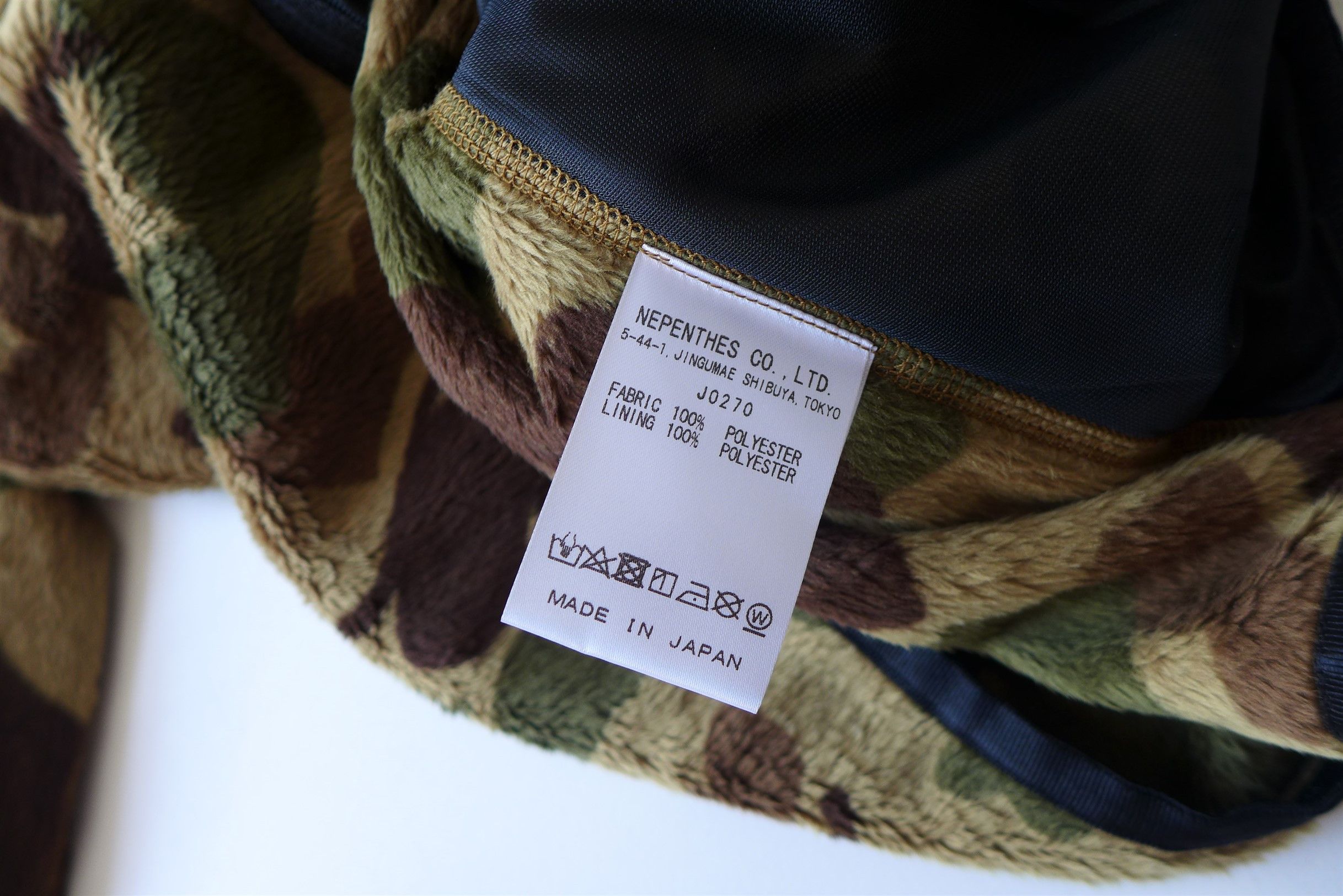 Needles n/a Needles W.U. Piping Jacket - Butterfly Camo Print Fleece Size US L / EU 52-54 / 3 - 12 Thumbnail