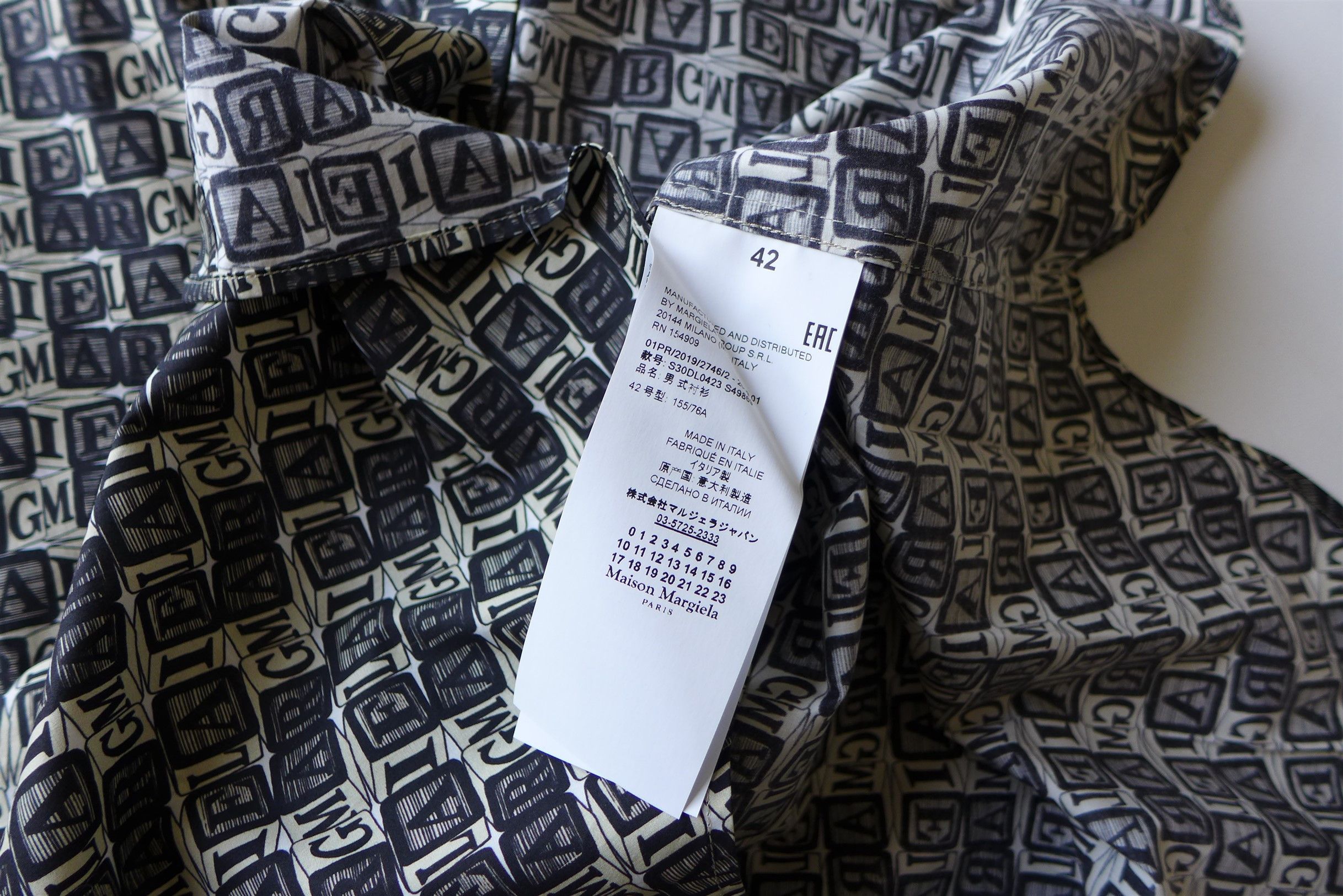 Maison Margiela Margiela Cube Logo Printed Shirt Size US L / EU 52-54 / 3 - 18 Thumbnail