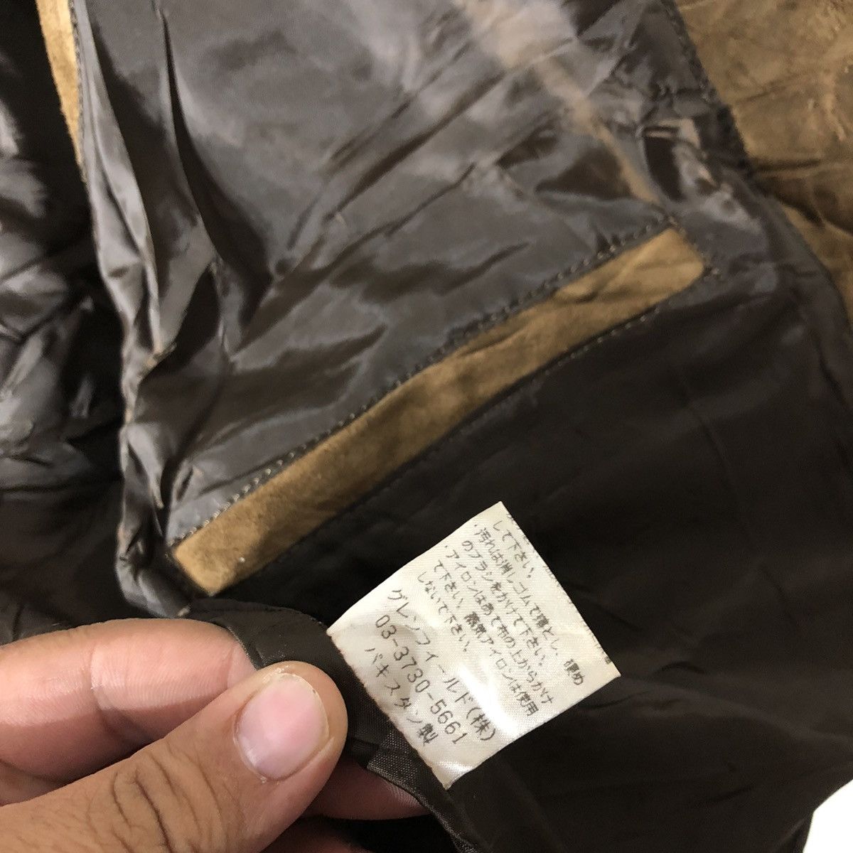 Japanese Brand Tactical Tank Top Parachute Leather Multi Pocket Size US M / EU 48-50 / 2 - 9 Thumbnail