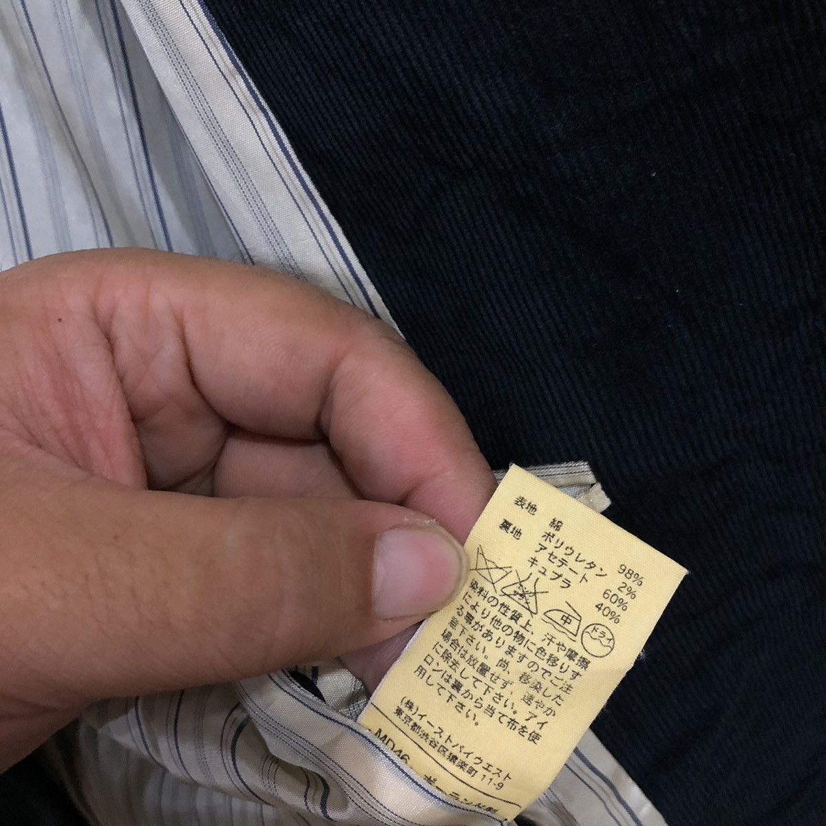 A.P.C. VINTAGE HIKORY CHORE WORK JACKET A.P.C ISSEY MIYAKE Size US S / EU 44-46 / 1 - 9 Thumbnail
