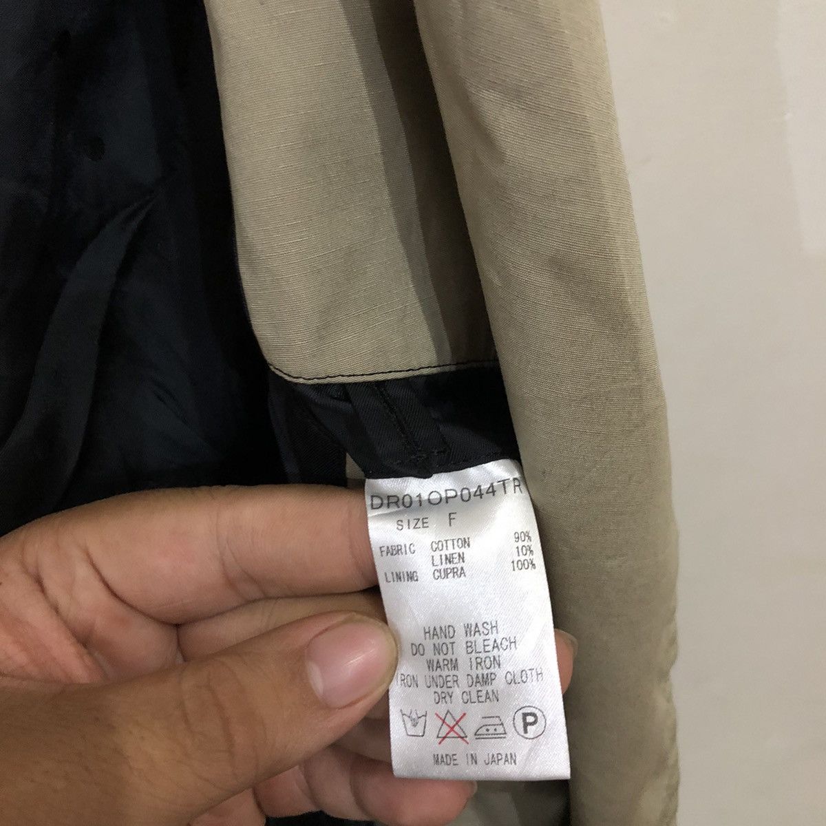 Japanese Brand Sleeveless Trench DRitte Parachute Bike Design Size US M / EU 48-50 / 2 - 9 Thumbnail