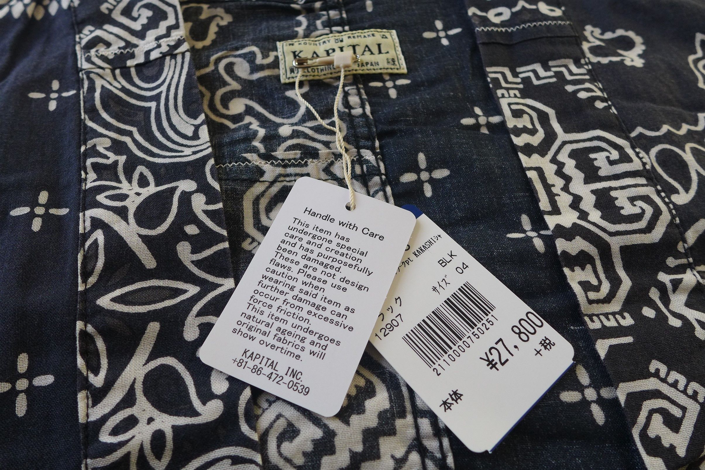 Kapital Kapital Kakashi Bandana Patchwork Kimono Shirt - Black Size US XL / EU 56 / 4 - 4 Thumbnail
