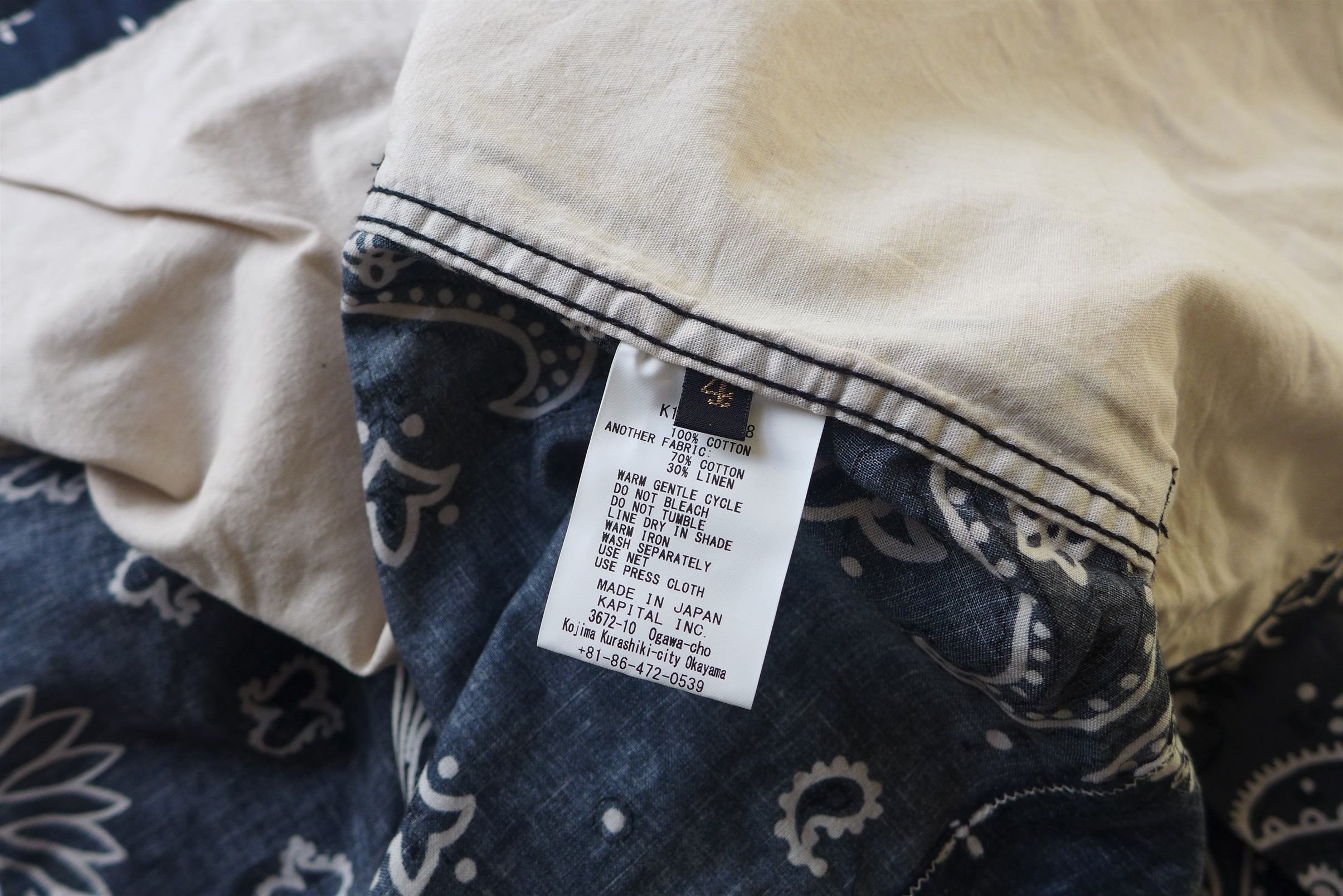 Kapital Kapital Kakashi Bandana Patchwork Kimono Shirt - Black Size US XL / EU 56 / 4 - 10 Thumbnail