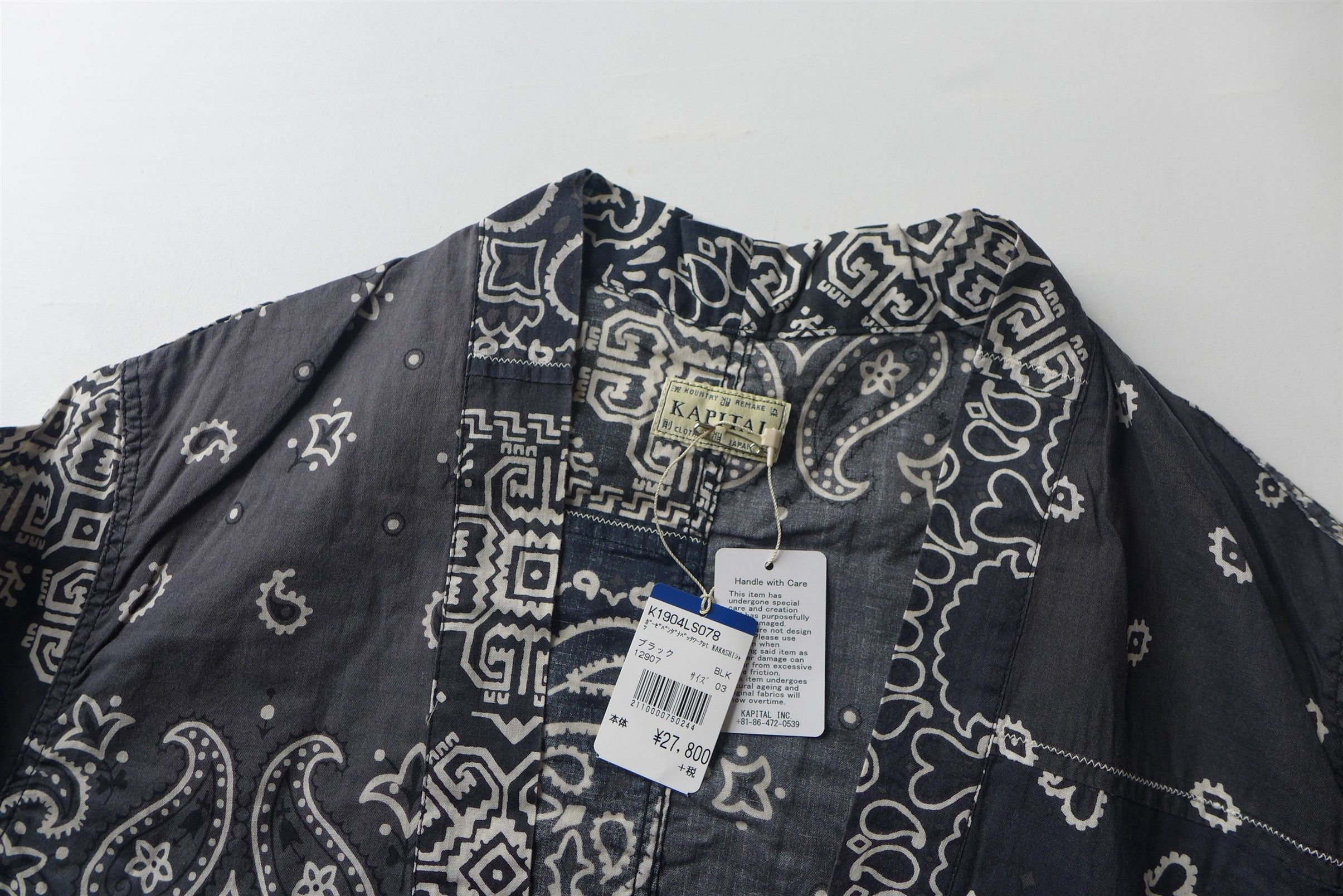 Kapital Kapital Kakashi Bandana Patchwork Kimono Shirt - Black Size US L / EU 52-54 / 3 - 3 Thumbnail