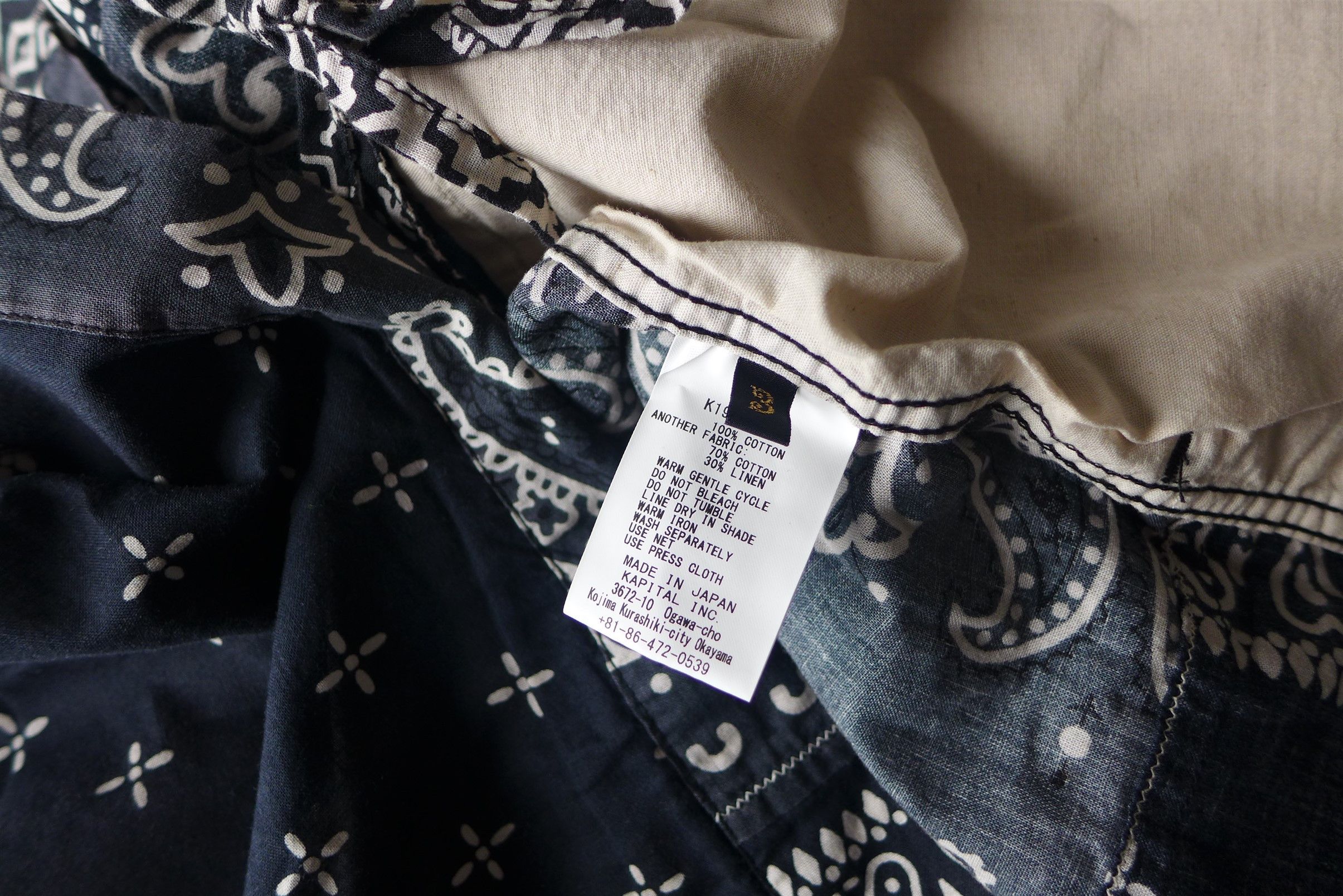 Kapital Kapital Kakashi Bandana Patchwork Kimono Shirt - Black Size US L / EU 52-54 / 3 - 9 Thumbnail