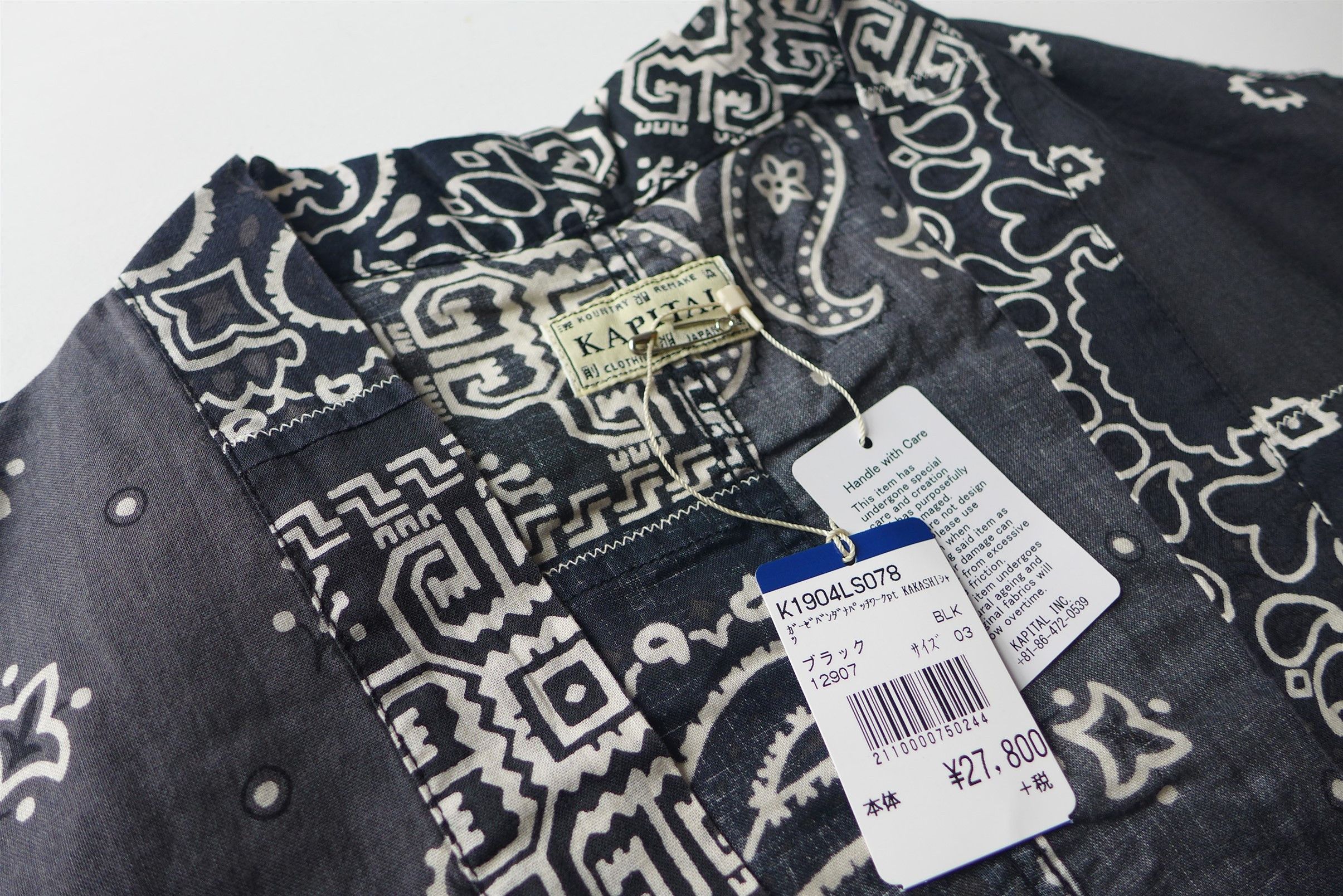 Kapital Kapital Kakashi Bandana Patchwork Kimono Shirt - Black Size US L / EU 52-54 / 3 - 4 Thumbnail