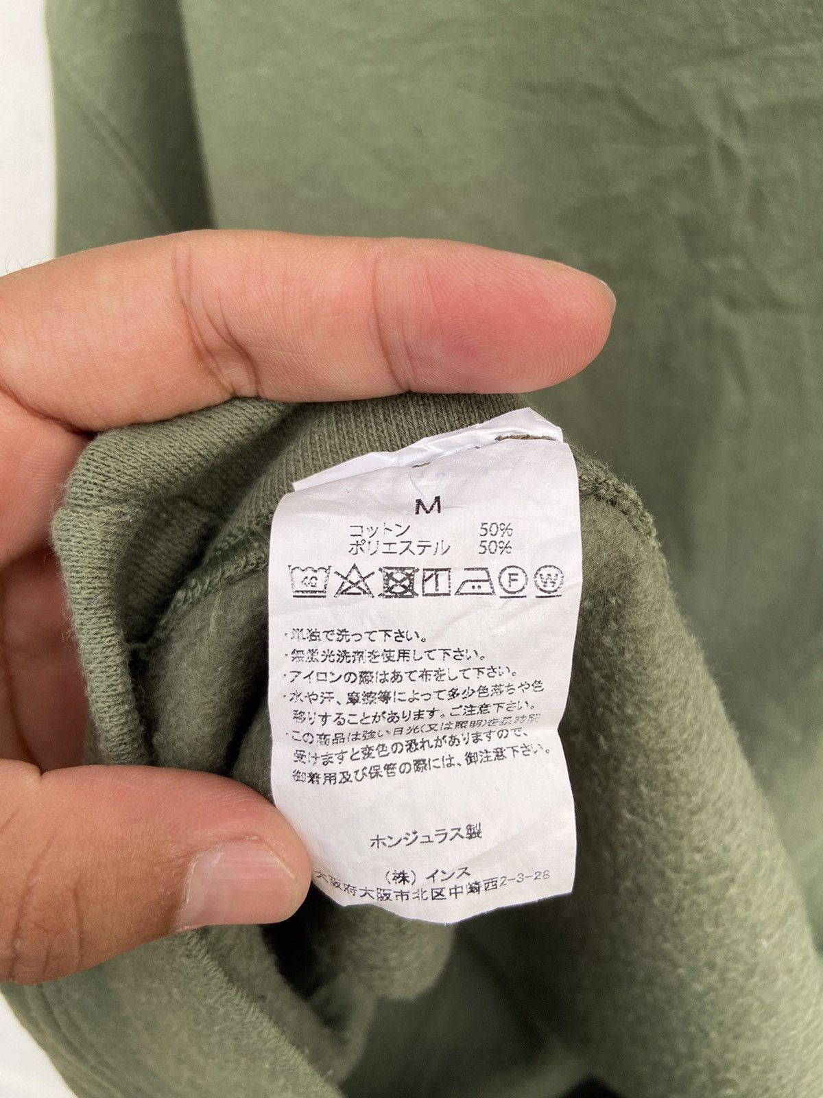 Gramicci STEAL!! VINTAGE GRAMICCI SWEATSHIRT Size US M / EU 48-50 / 2 - 6 Thumbnail